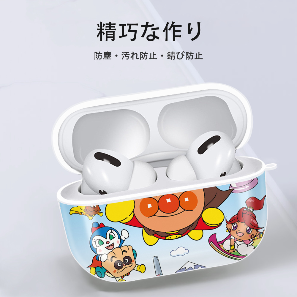 アンパンマン Anpanman 【AirPods Pro用】ハードシェル保護ケース 耐衝撃・防指紋・カラビナ付き商品仕様