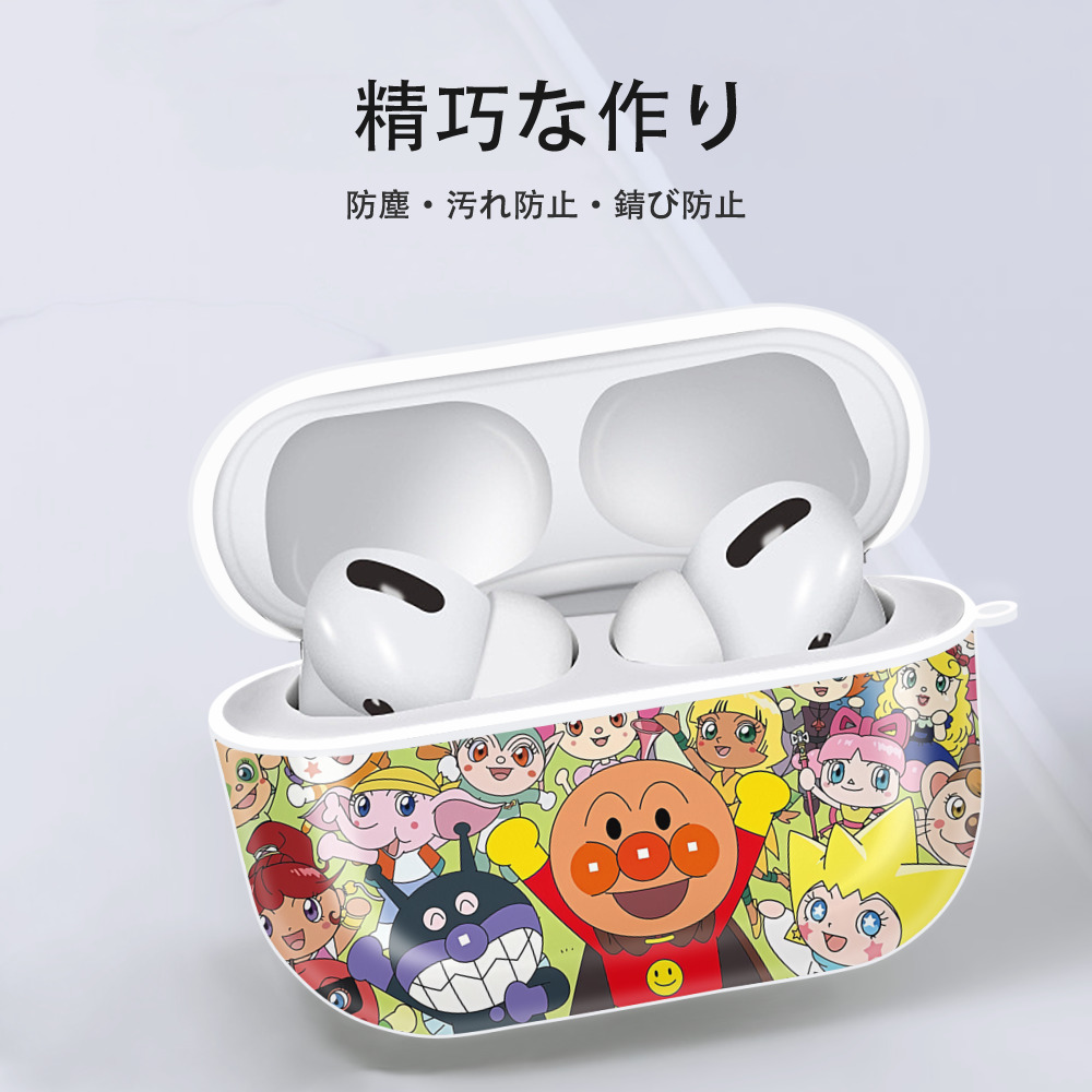 アンパンマン Anpanman 【AirPods Pro用】ハードシェル保護ケース 耐衝撃・防指紋・カラビナ付き商品仕様