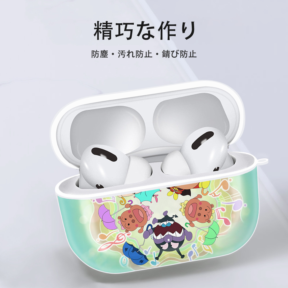 アンパンマン Anpanman 【AirPods Pro用】ハードシェル保護ケース 耐衝撃・防指紋・カラビナ付き商品仕様