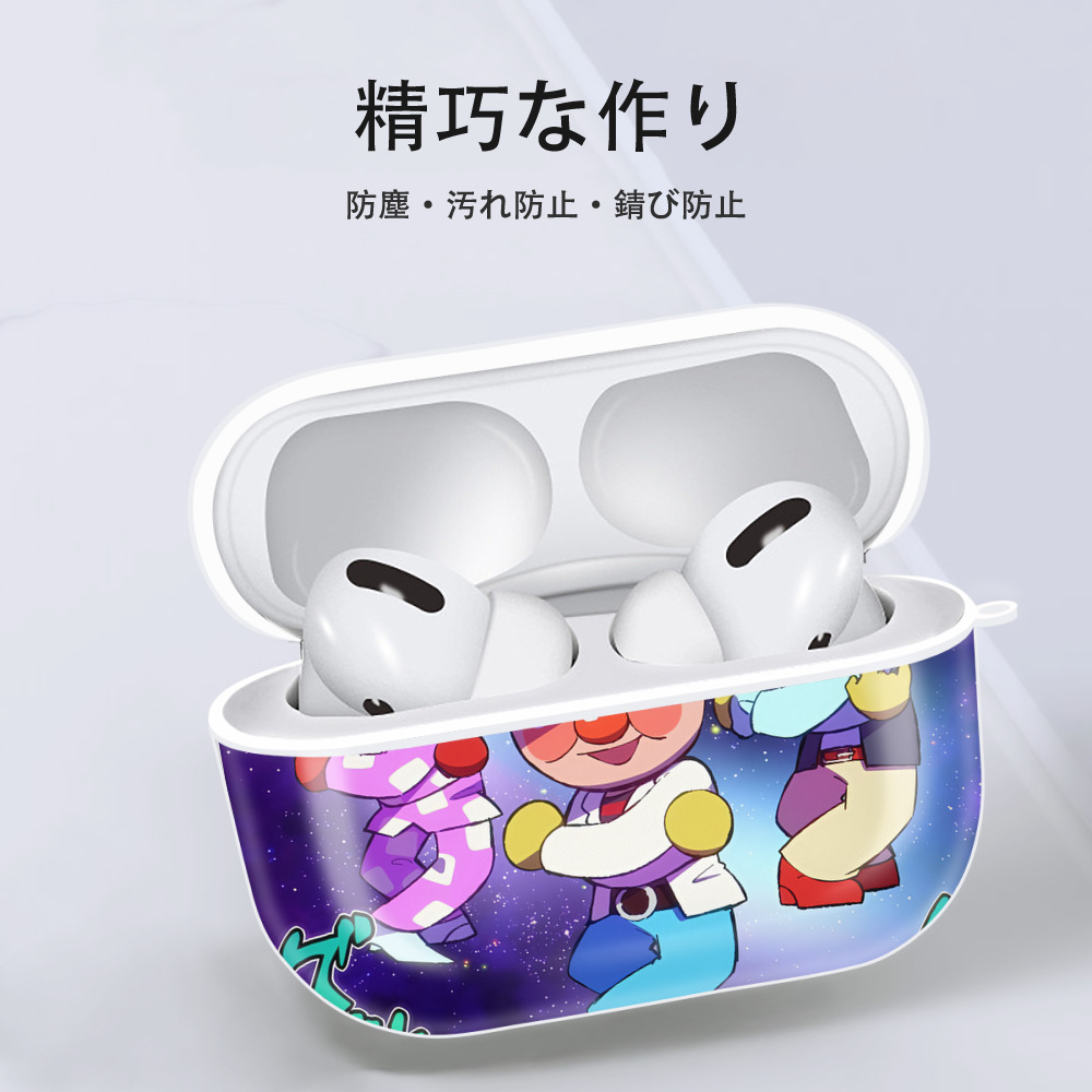 アンパンマン Anpanman 【AirPods Pro用】ハードシェル保護ケース 耐衝撃・防指紋・カラビナ付き商品仕様