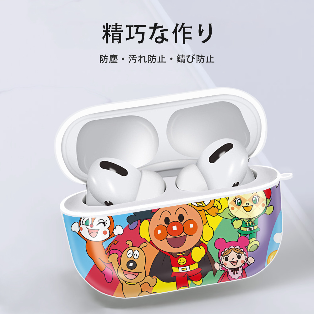 アンパンマン Anpanman 【AirPods Pro用】ハードシェル保護ケース 耐衝撃・防指紋・カラビナ付き商品仕様