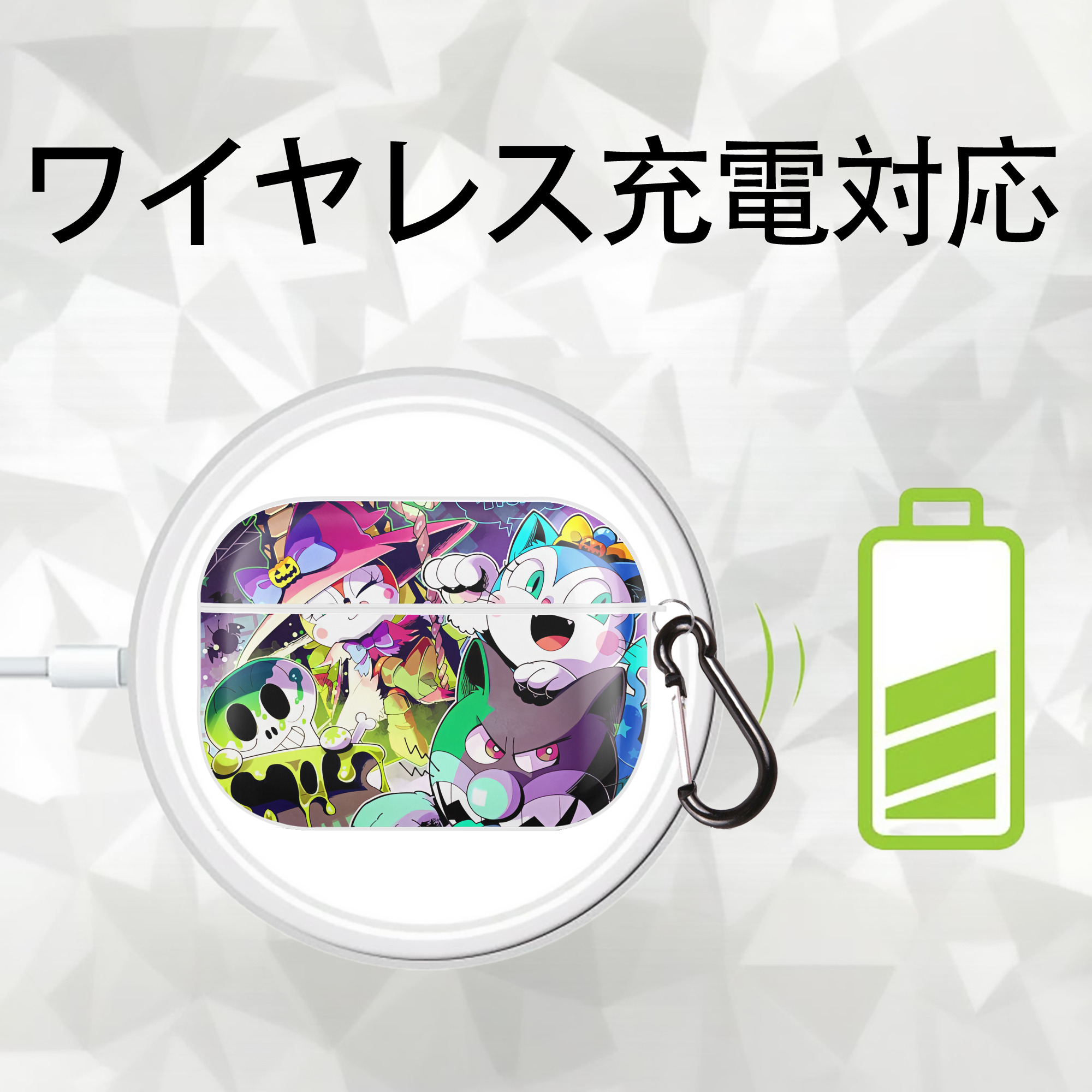 アンパンマン Anpanman 【AirPods Pro用】ハードシェル保護ケース 耐衝撃・防指紋・カラビナ付き商品仕様