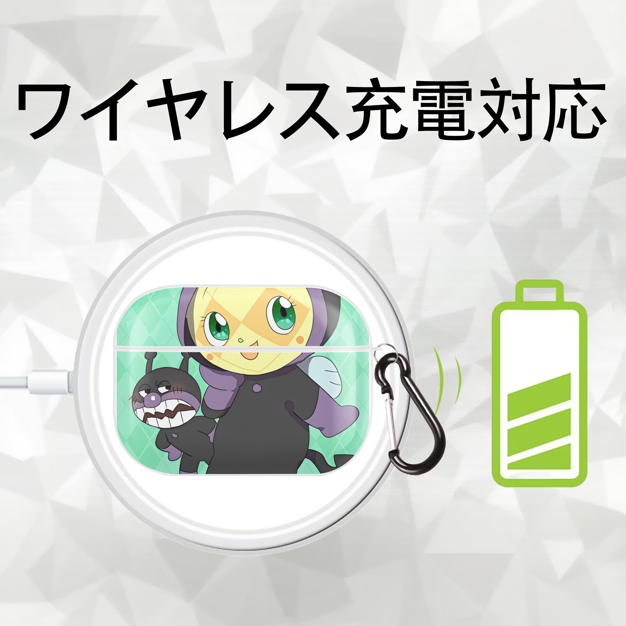 アンパンマン Anpanman 【AirPods Pro用】ハードシェル保護ケース 耐衝撃・防指紋・カラビナ付き商品仕様