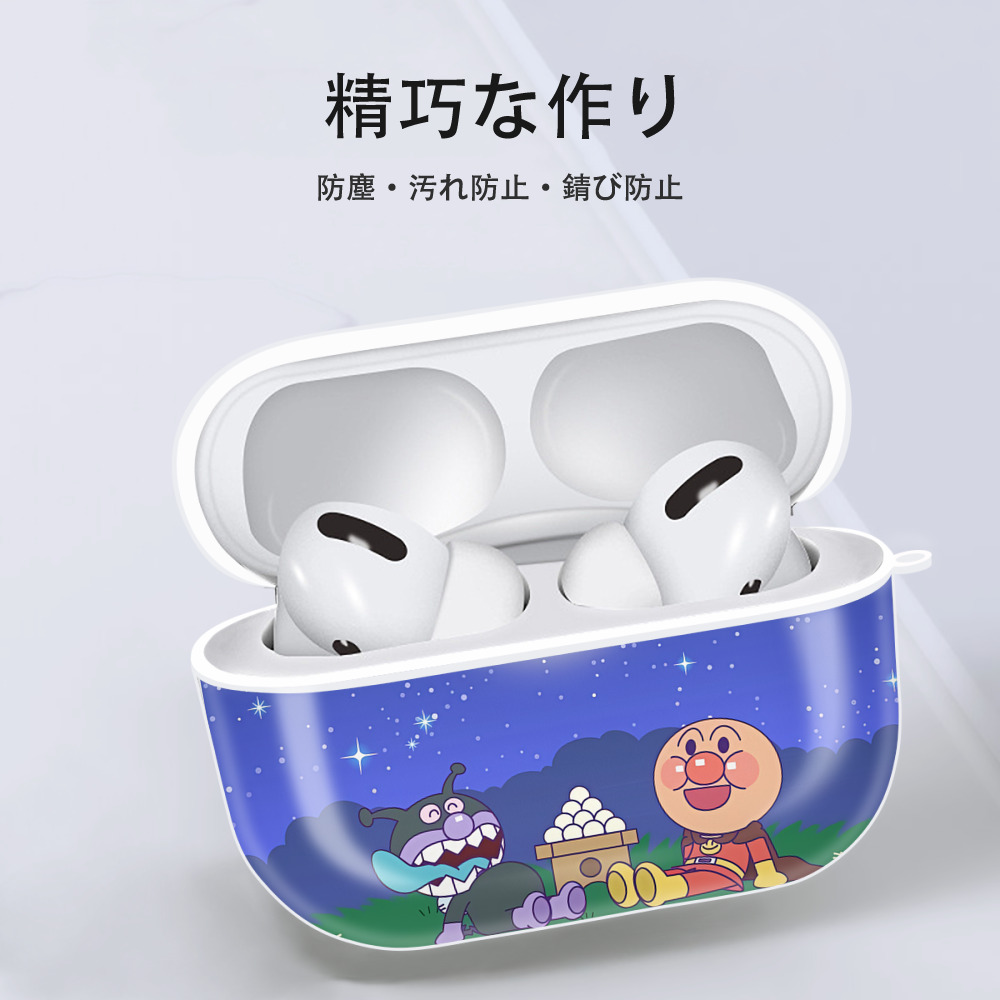 アンパンマン Anpanman 【AirPods Pro用】ハードシェル保護ケース 耐衝撃・防指紋・カラビナ付き商品仕様