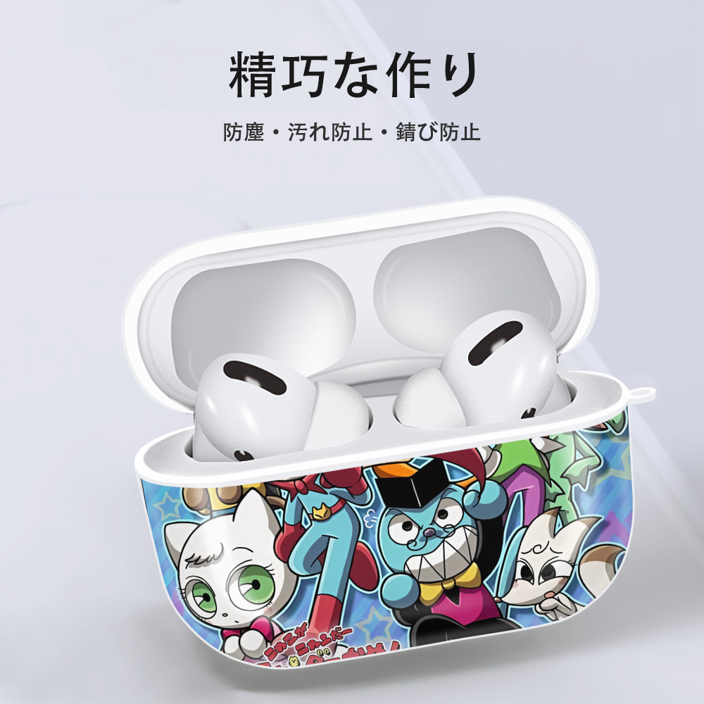 アンパンマン Anpanman 【AirPods Pro用】ハードシェル保護ケース 耐衝撃・防指紋・カラビナ付き商品仕様