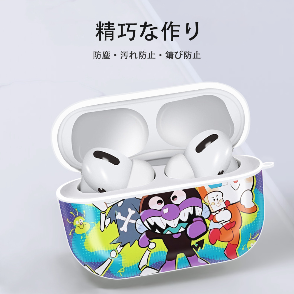 アンパンマン Anpanman 【AirPods Pro用】ハードシェル保護ケース 耐衝撃・防指紋・カラビナ付き商品仕様