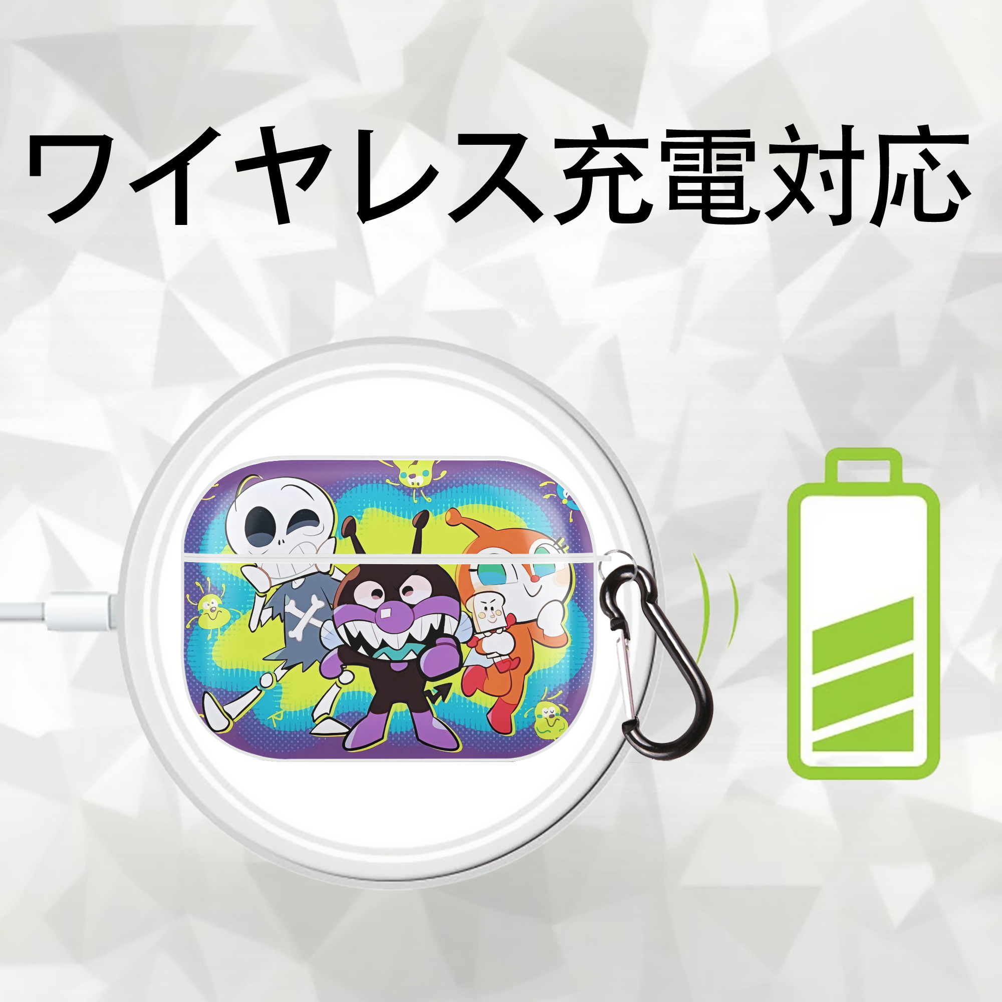 アンパンマン Anpanman 【AirPods Pro用】ハードシェル保護ケース 耐衝撃・防指紋・カラビナ付き商品仕様