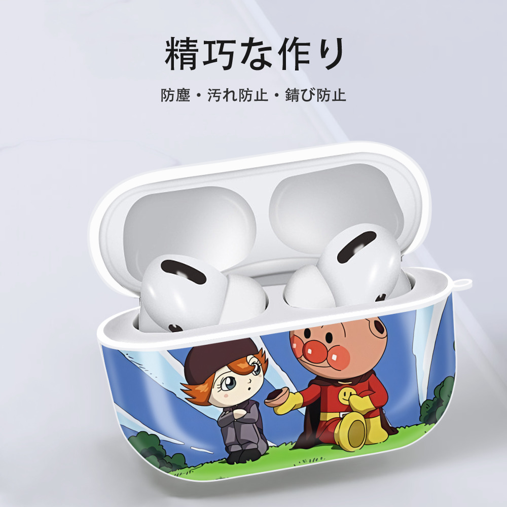 アンパンマン Anpanman 【AirPods Pro用】ハードシェル保護ケース 耐衝撃・防指紋・カラビナ付き商品仕様