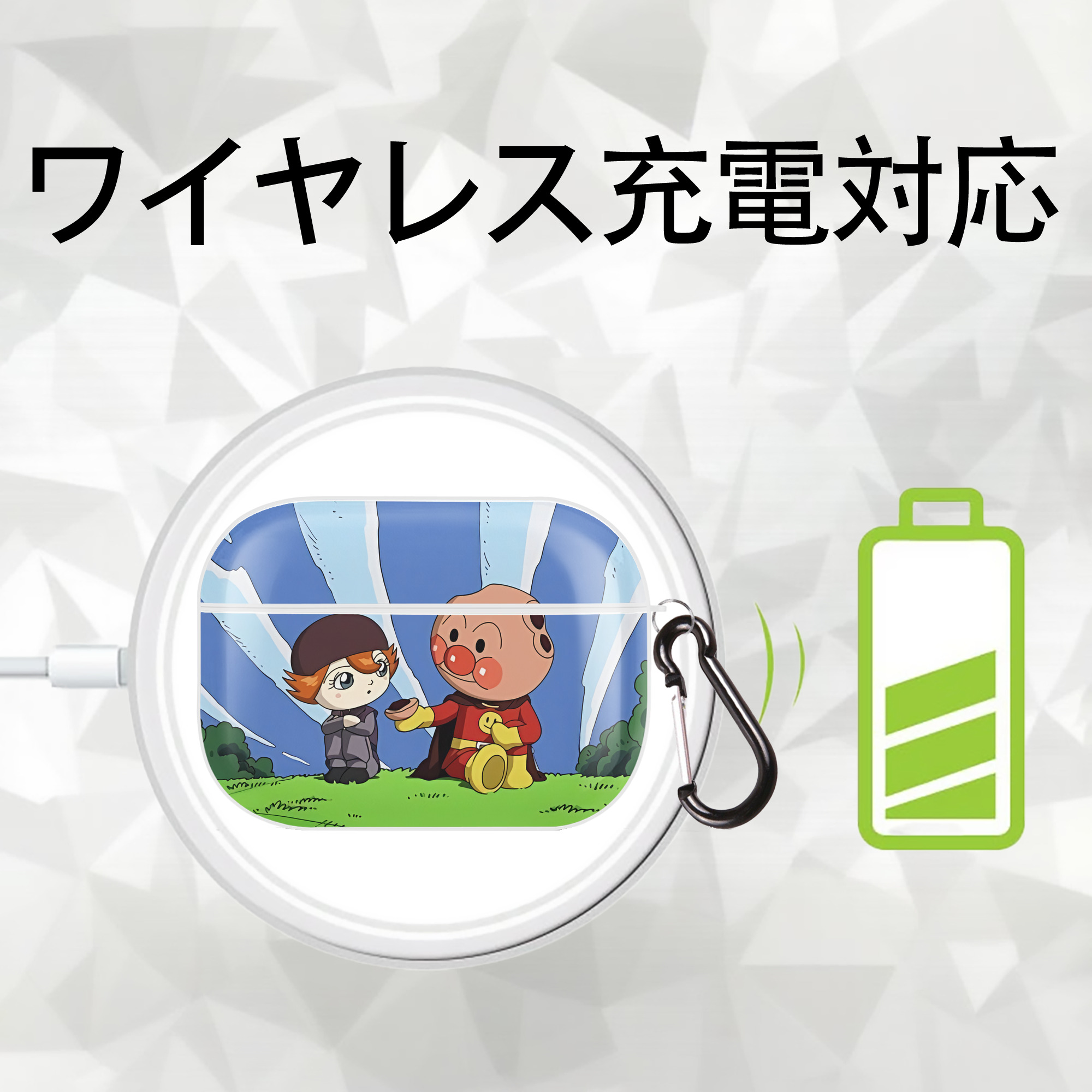 アンパンマン Anpanman 【AirPods Pro用】ハードシェル保護ケース 耐衝撃・防指紋・カラビナ付き商品仕様