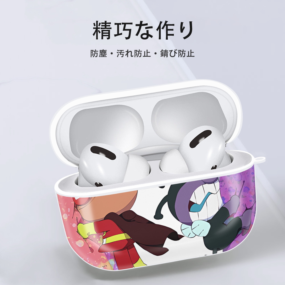 アンパンマン Anpanman 【AirPods Pro用】ハードシェル保護ケース 耐衝撃・防指紋・カラビナ付き商品仕様