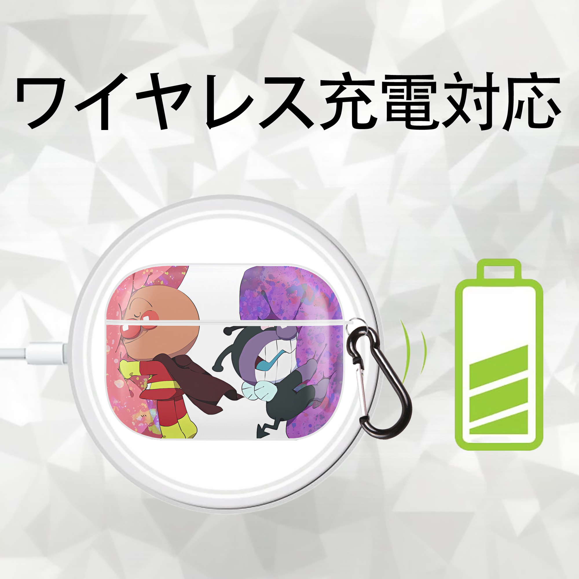 アンパンマン Anpanman 【AirPods Pro用】ハードシェル保護ケース 耐衝撃・防指紋・カラビナ付き商品仕様