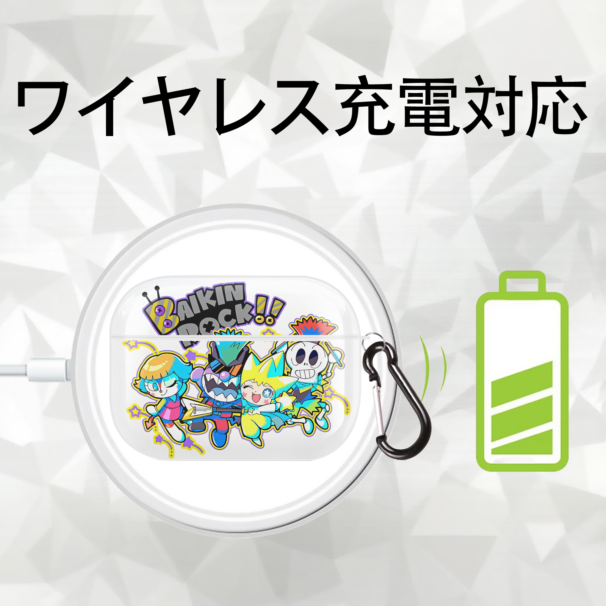 アンパンマン Anpanman 【AirPods Pro用】ハードシェル保護ケース 耐衝撃・防指紋・カラビナ付き商品仕様