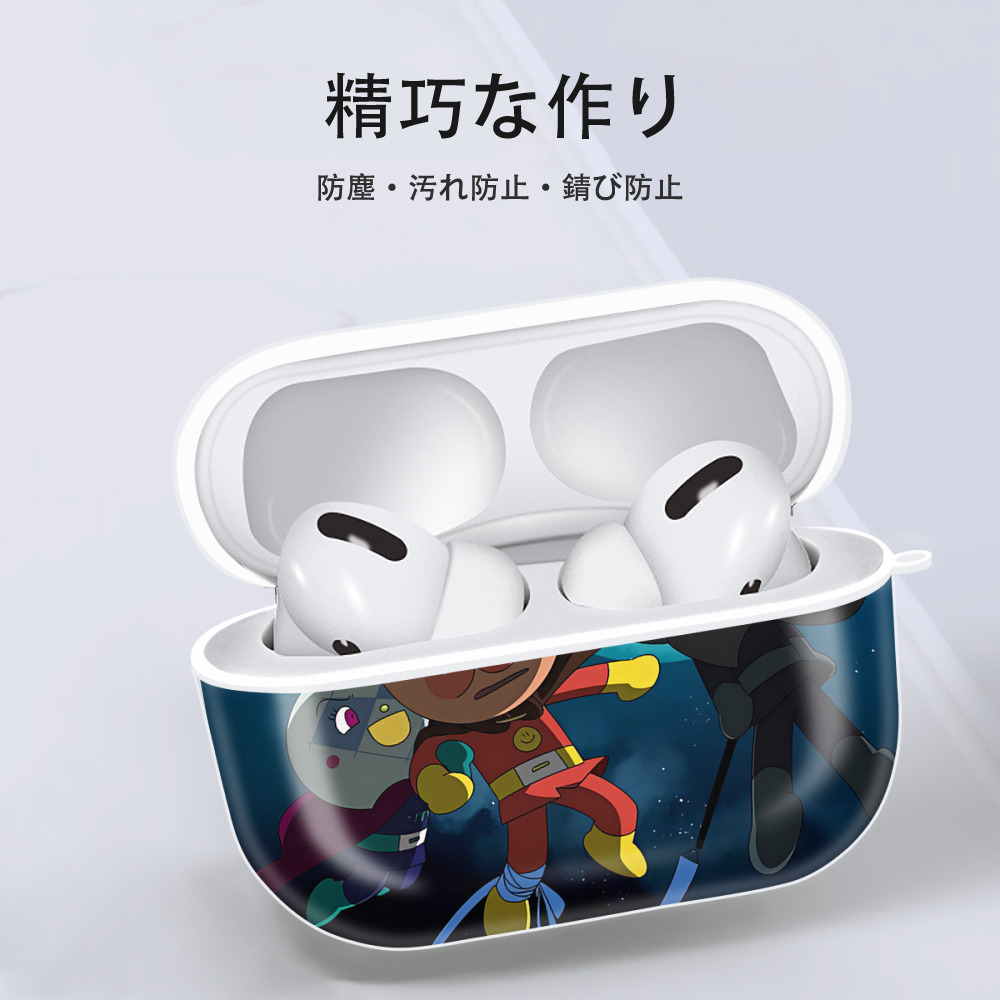 アンパンマン Anpanman 【AirPods Pro用】ハードシェル保護ケース 耐衝撃・防指紋・カラビナ付き商品仕様
