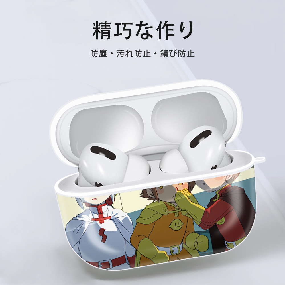 アンパンマン Anpanman 【AirPods Pro用】ハードシェル保護ケース 耐衝撃・防指紋・カラビナ付き商品仕様
