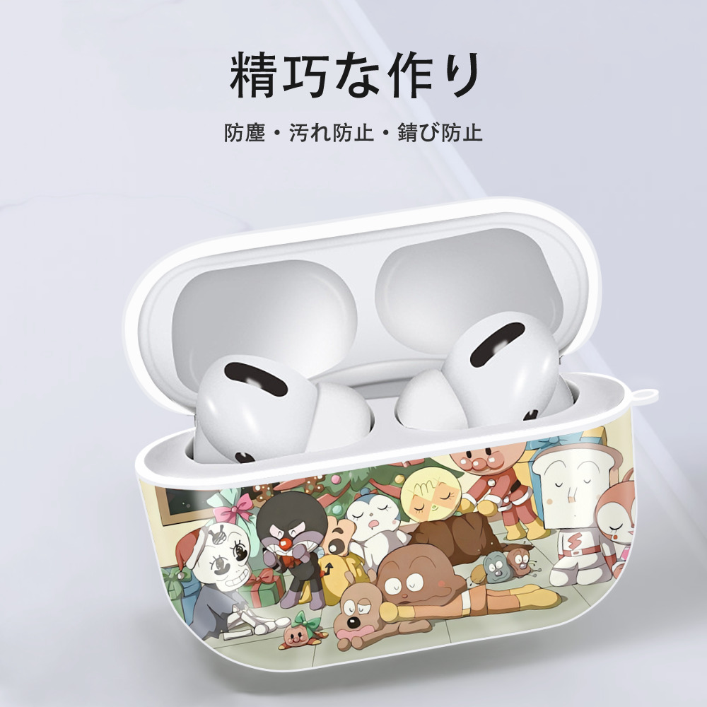 アンパンマン Anpanman 【AirPods Pro用】ハードシェル保護ケース 耐衝撃・防指紋・カラビナ付き商品仕様
