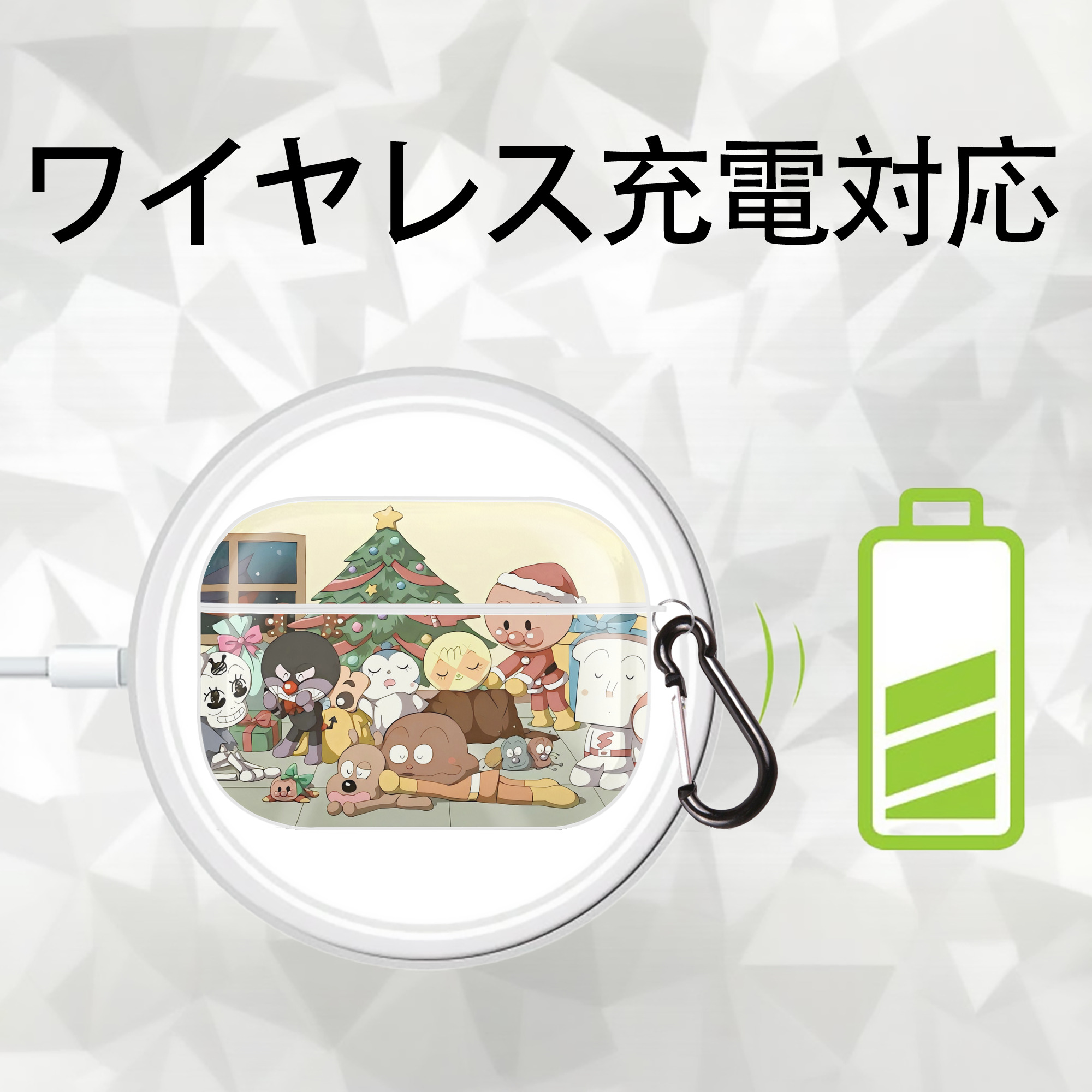 アンパンマン Anpanman 【AirPods Pro用】ハードシェル保護ケース 耐衝撃・防指紋・カラビナ付き商品仕様