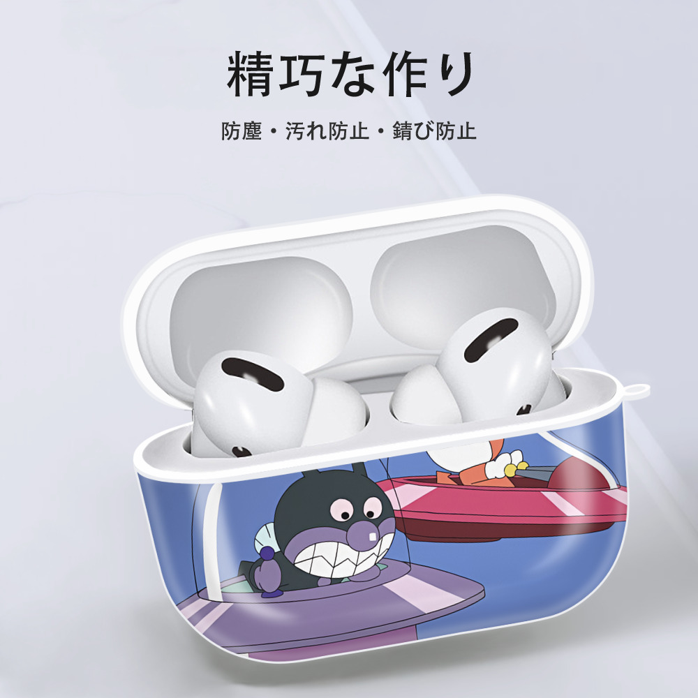 アンパンマン Anpanman 【AirPods Pro用】ハードシェル保護ケース 耐衝撃・防指紋・カラビナ付き商品仕様