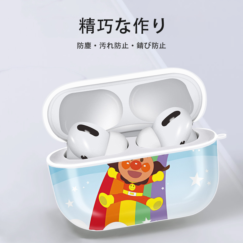 アンパンマン Anpanman 【AirPods Pro用】ハードシェル保護ケース 耐衝撃・防指紋・カラビナ付き商品仕様
