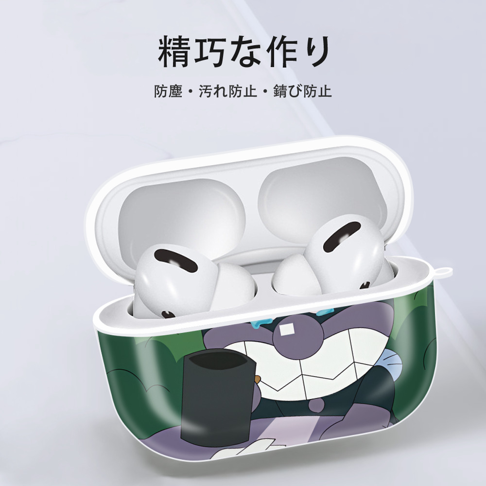 アンパンマン Anpanman 【AirPods Pro用】ハードシェル保護ケース 耐衝撃・防指紋・カラビナ付き商品仕様