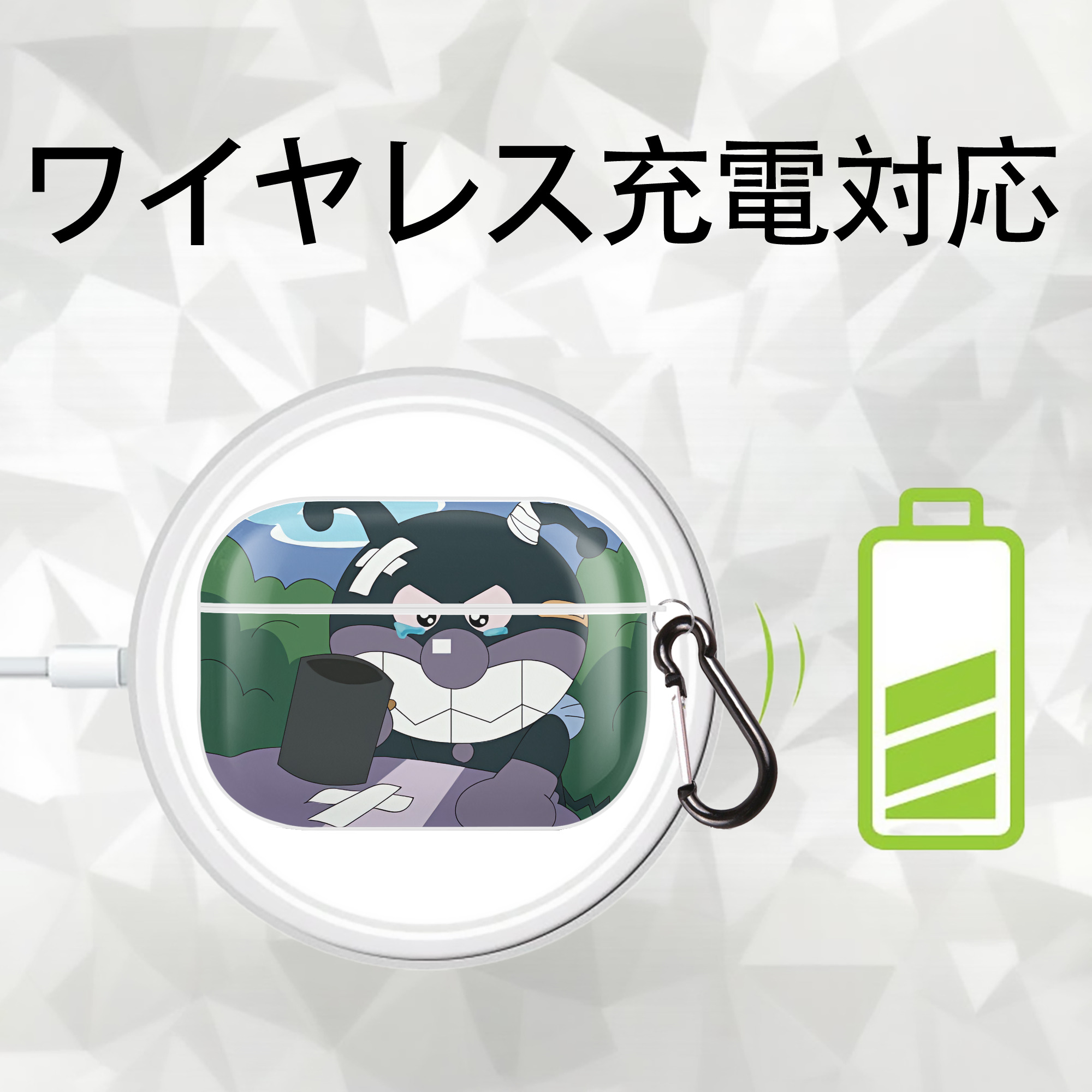 アンパンマン Anpanman 【AirPods Pro用】ハードシェル保護ケース 耐衝撃・防指紋・カラビナ付き商品仕様