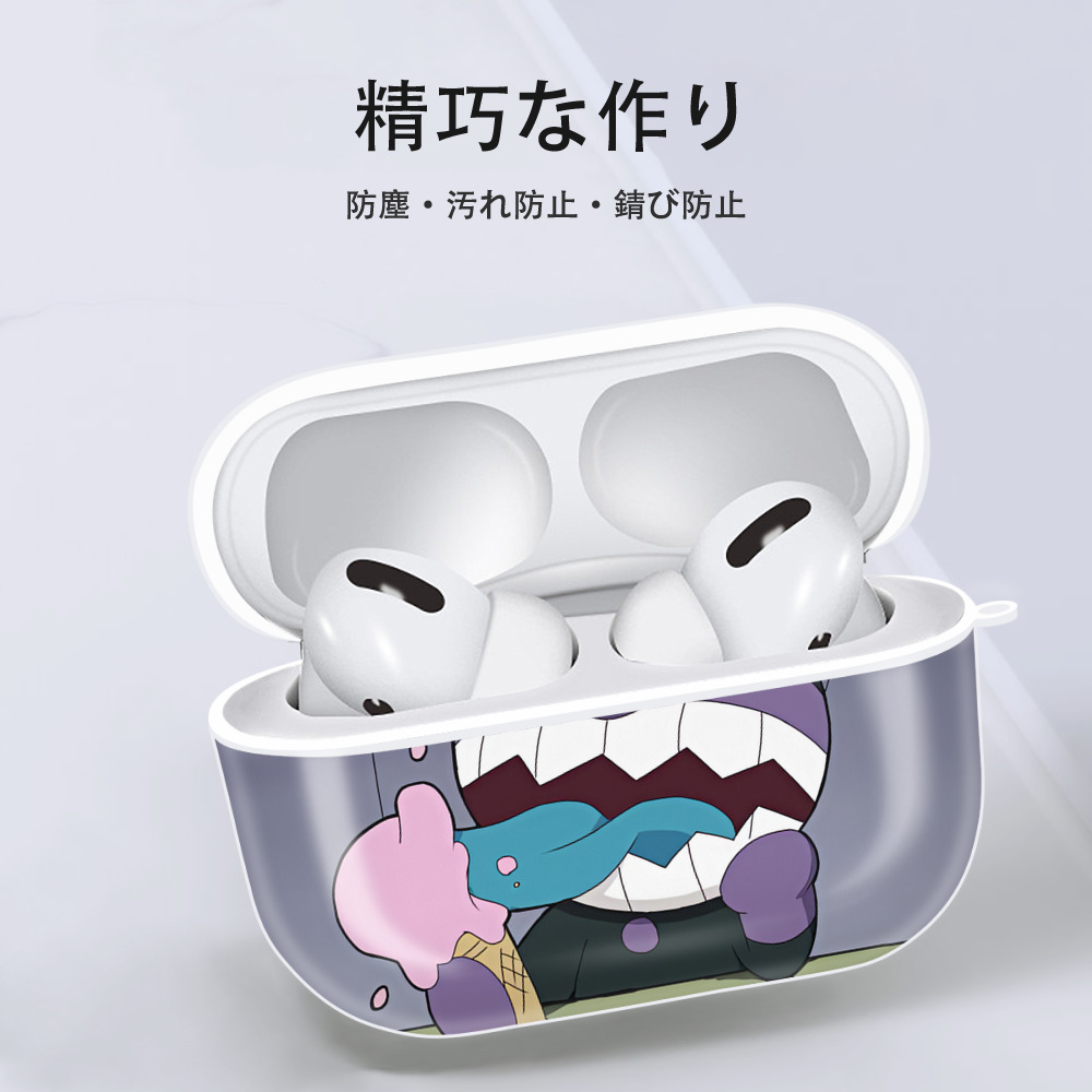 アンパンマン Anpanman 【AirPods Pro用】ハードシェル保護ケース 耐衝撃・防指紋・カラビナ付き商品仕様