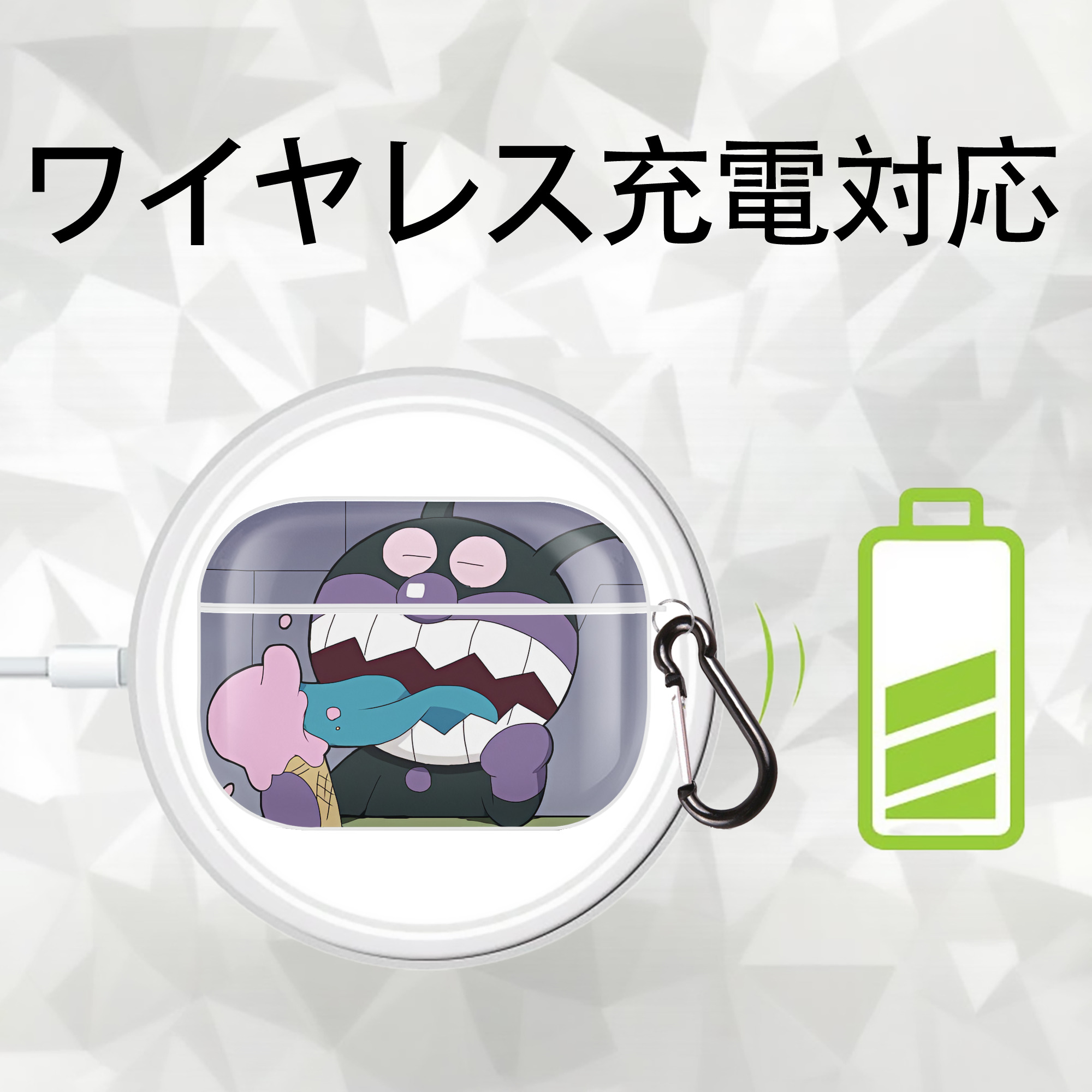 アンパンマン Anpanman 【AirPods Pro用】ハードシェル保護ケース 耐衝撃・防指紋・カラビナ付き商品仕様