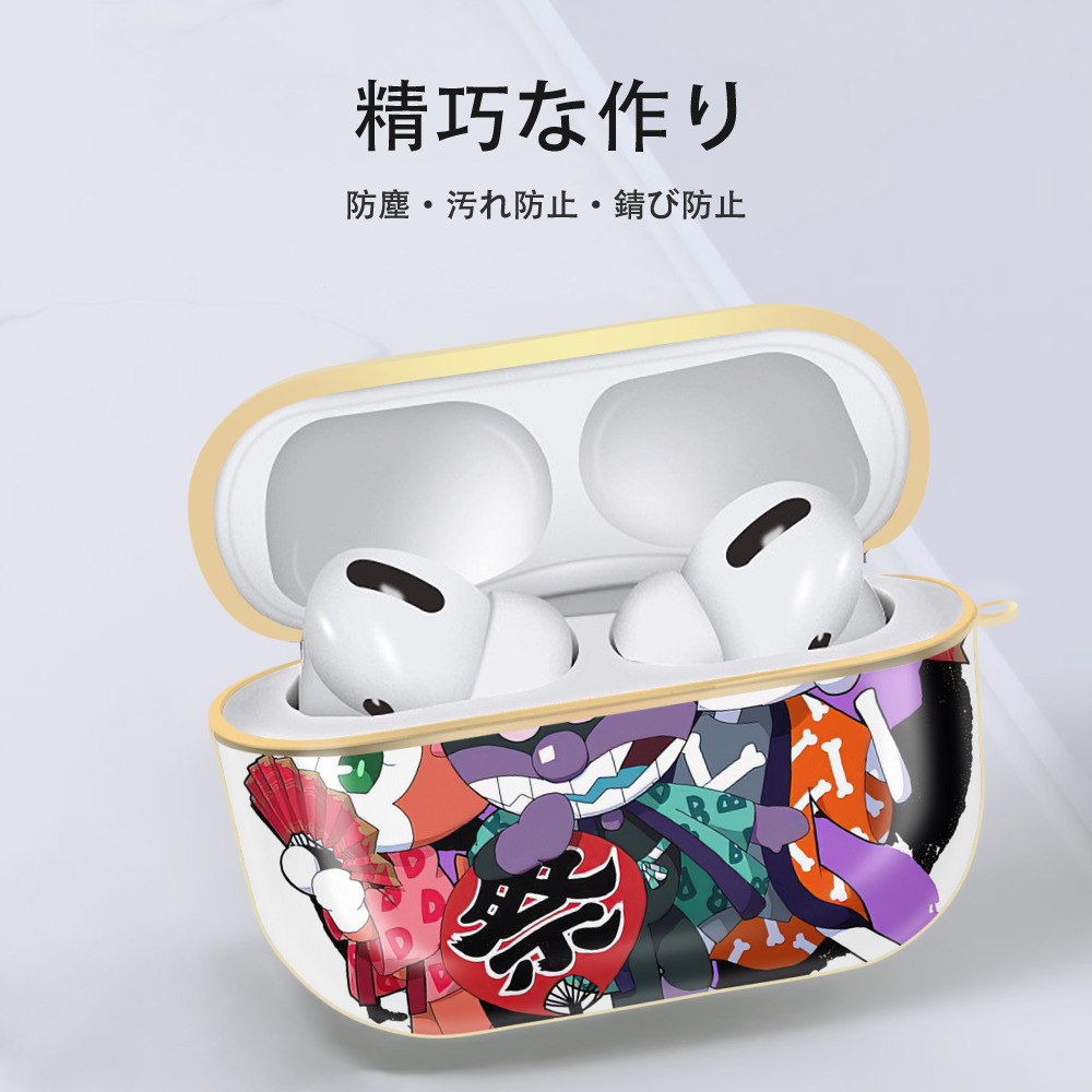 アンパンマン Anpanman 【AirPods Pro用】ハードシェル保護ケース｜耐衝撃・防指紋・カラビナ付き商品仕様