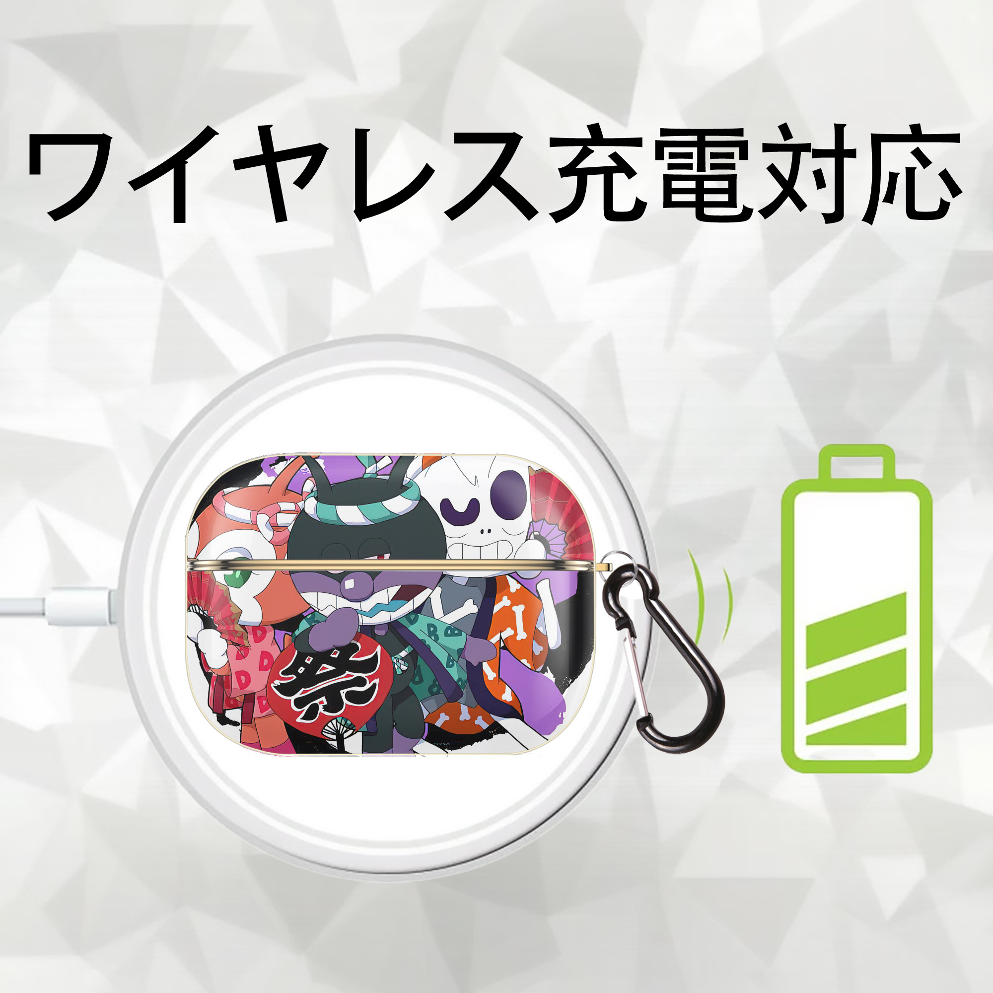 アンパンマン Anpanman 【AirPods Pro用】ハードシェル保護ケース｜耐衝撃・防指紋・カラビナ付き商品仕様