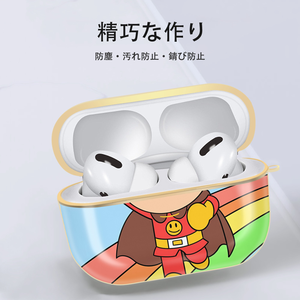 アンパンマン Anpanman 【AirPods Pro用】ハードシェル保護ケース｜耐衝撃・防指紋・カラビナ付き商品仕様