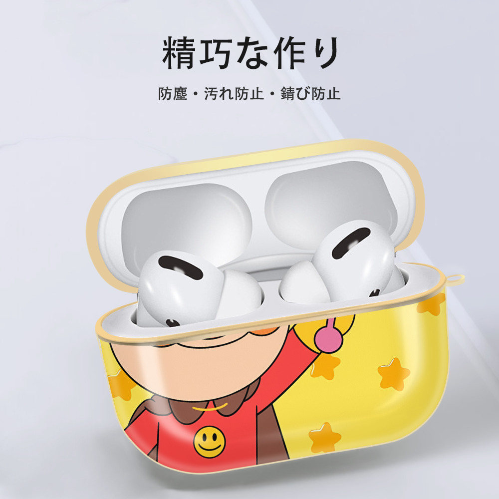 アンパンマン Anpanman 【AirPods Pro用】ハードシェル保護ケース｜耐衝撃・防指紋・カラビナ付き商品仕様