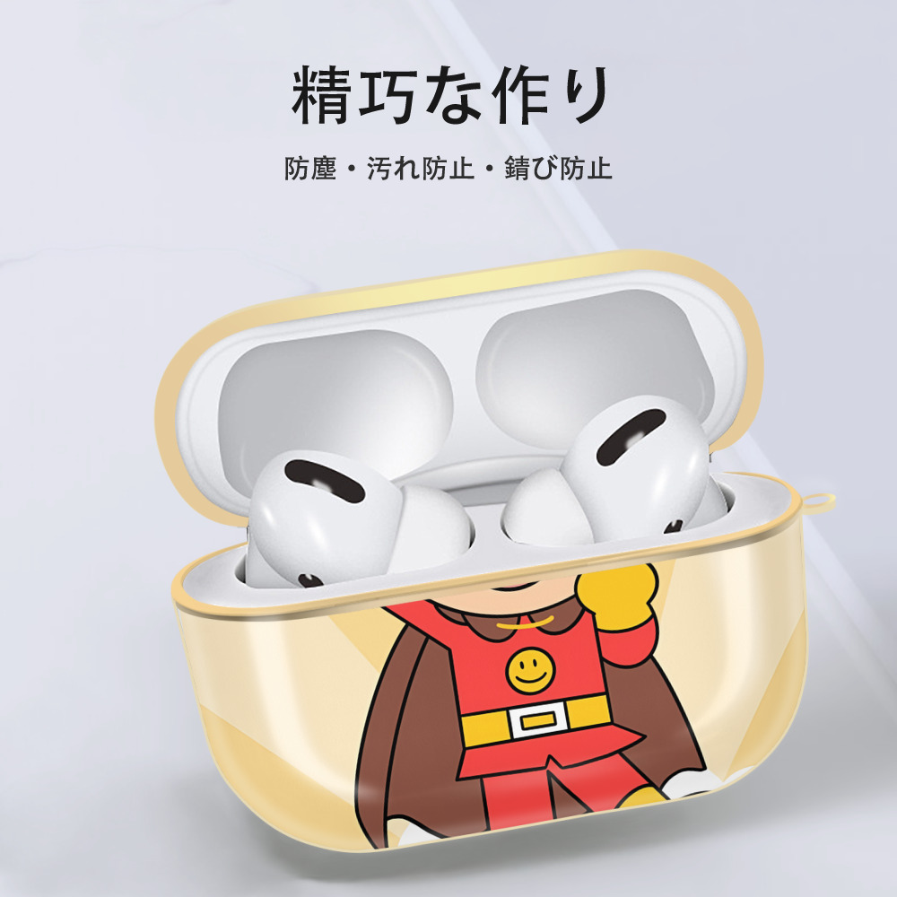 アンパンマン Anpanman 【AirPods Pro用】ハードシェル保護ケース｜耐衝撃・防指紋・カラビナ付き商品仕様
