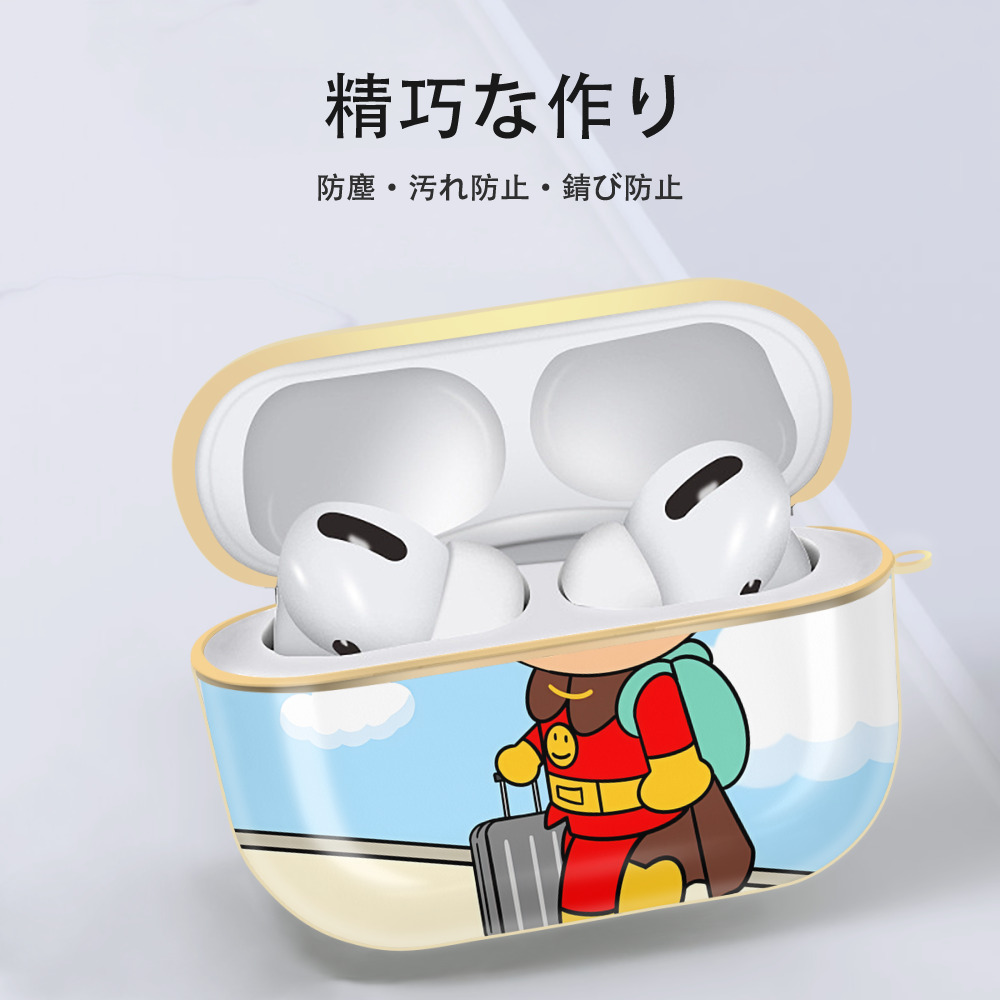 アンパンマン Anpanman 【AirPods Pro用】ハードシェル保護ケース｜耐衝撃・防指紋・カラビナ付き商品仕様