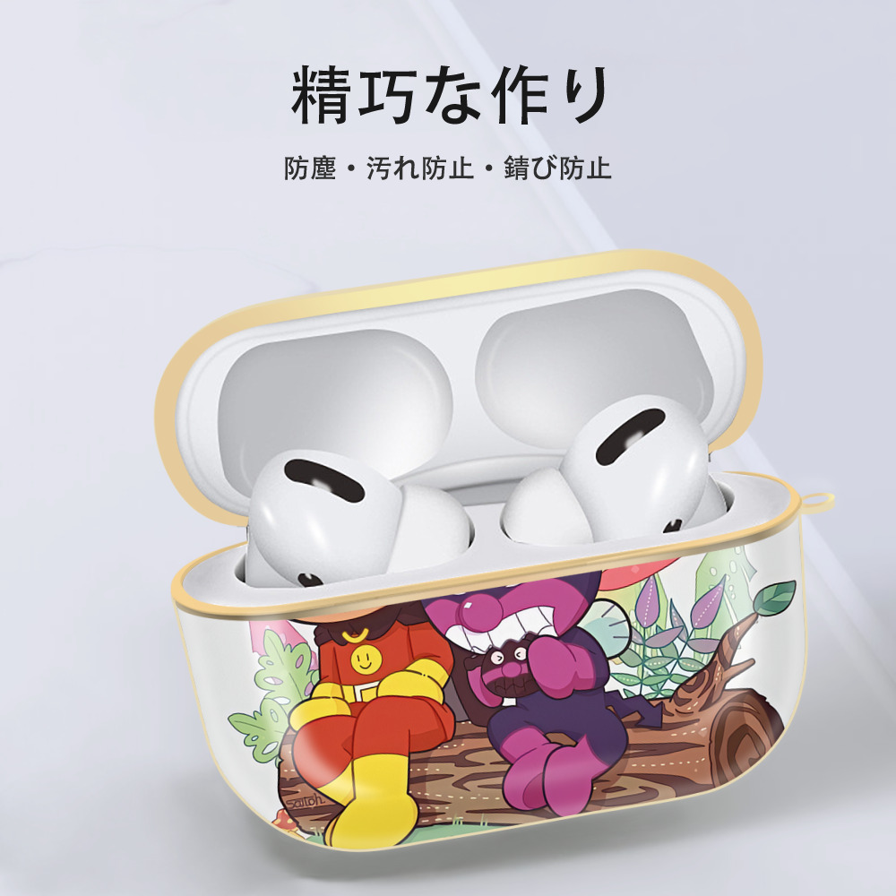 アンパンマン Anpanman 【AirPods Pro用】ハードシェル保護ケース｜耐衝撃・防指紋・カラビナ付き商品仕様