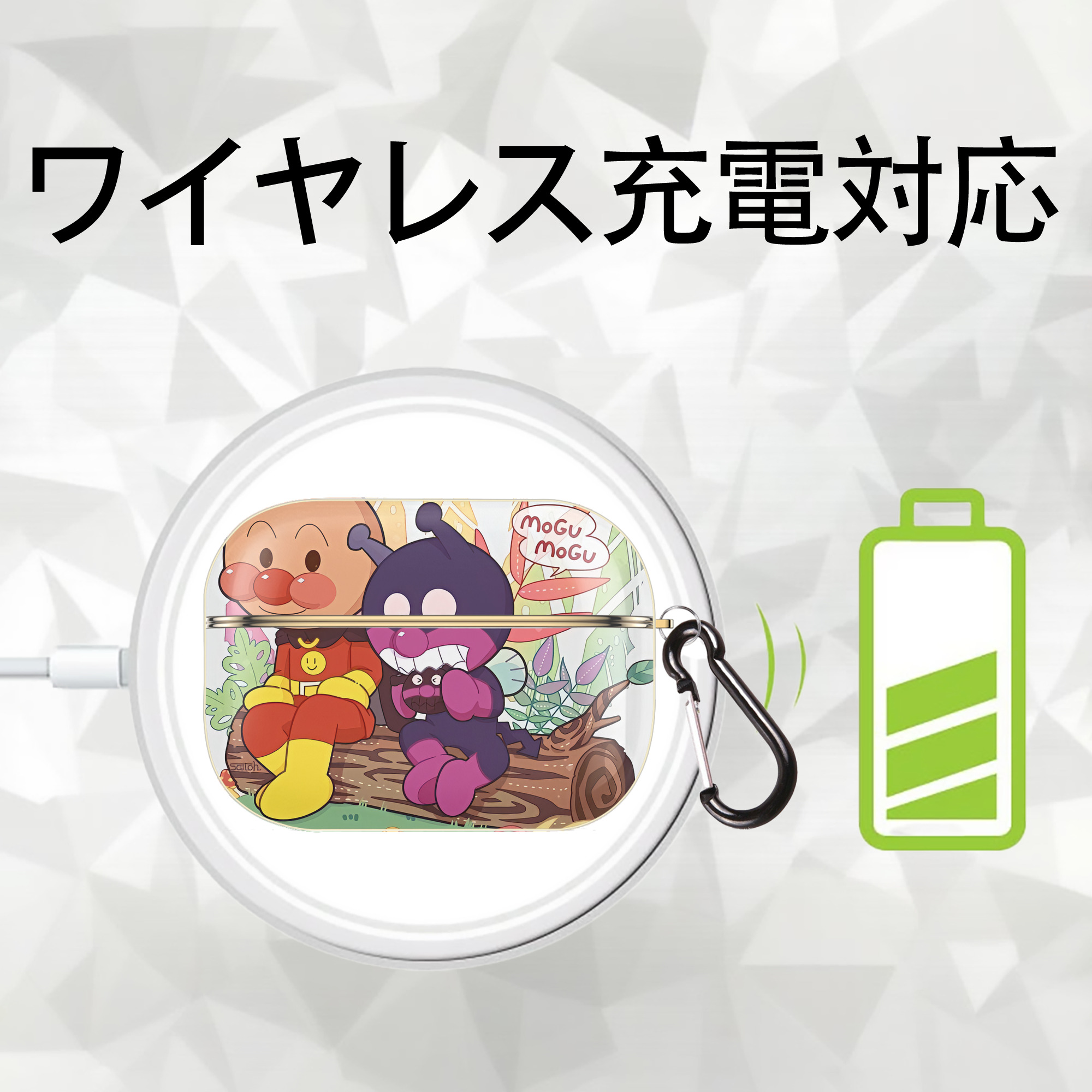 アンパンマン Anpanman 【AirPods Pro用】ハードシェル保護ケース｜耐衝撃・防指紋・カラビナ付き商品仕様