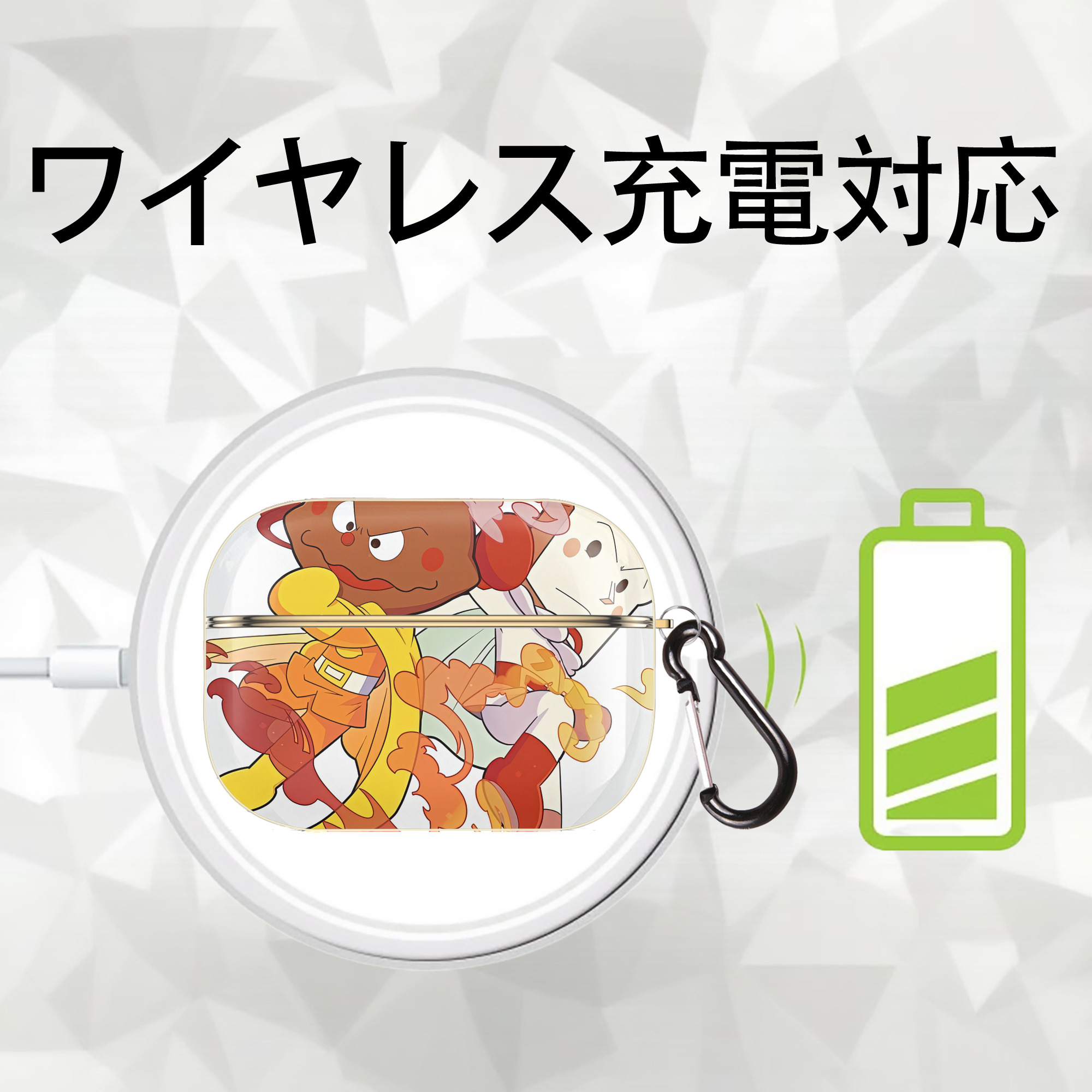 アンパンマン Anpanman 【AirPods Pro用】ハードシェル保護ケース｜耐衝撃・防指紋・カラビナ付き商品仕様