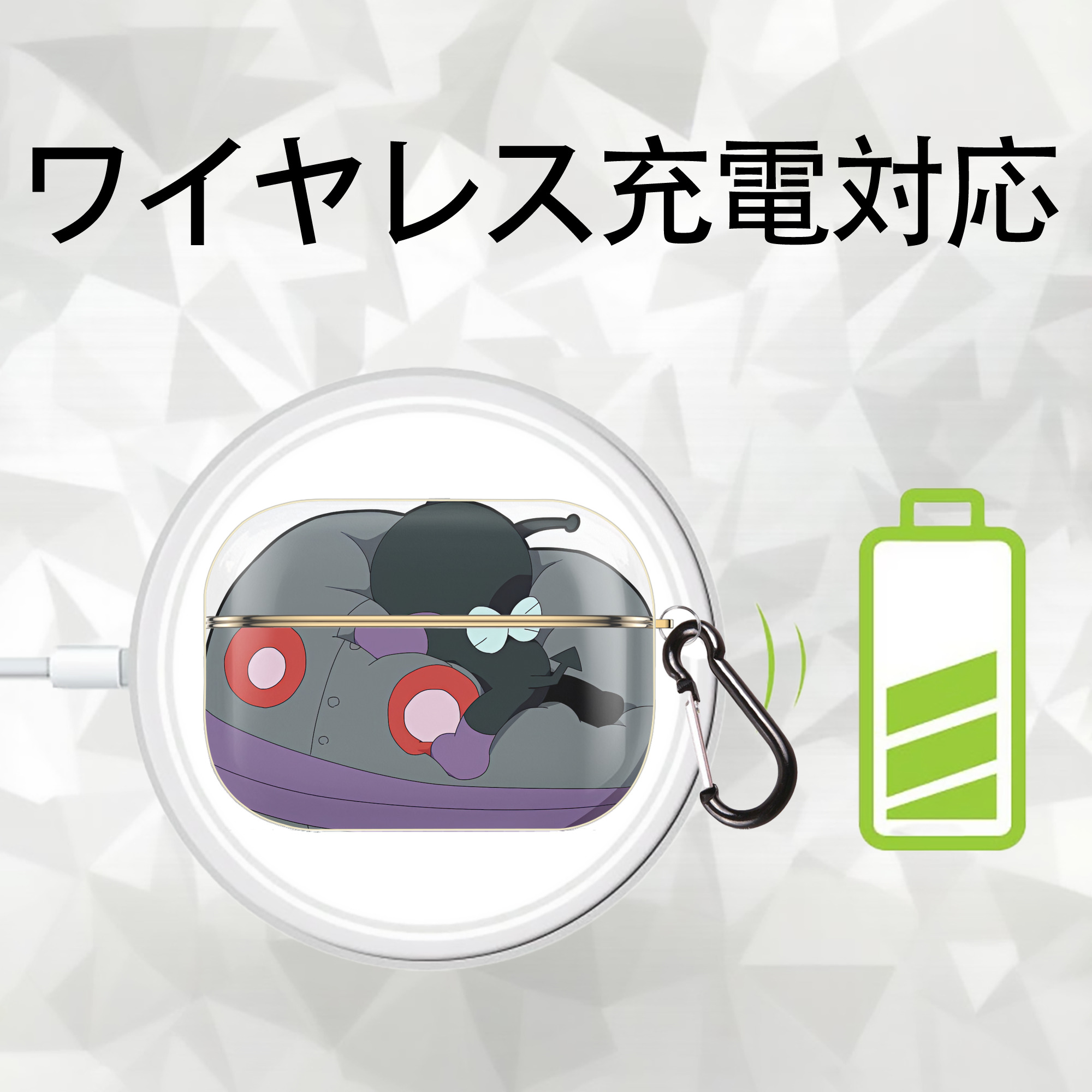 アンパンマン Anpanman 【AirPods Pro用】ハードシェル保護ケース｜耐衝撃・防指紋・カラビナ付き商品仕様