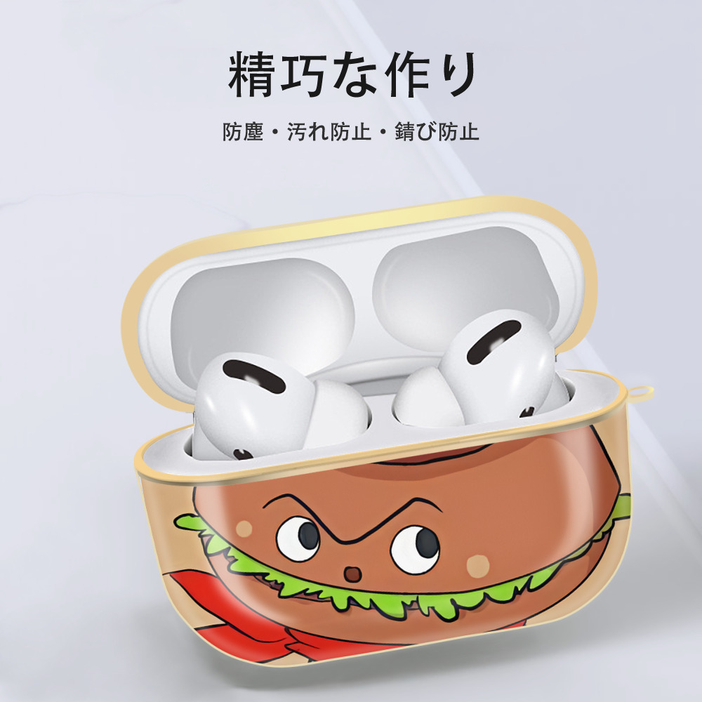 アンパンマン Anpanman 【AirPods Pro用】ハードシェル保護ケース｜耐衝撃・防指紋・カラビナ付き商品仕様