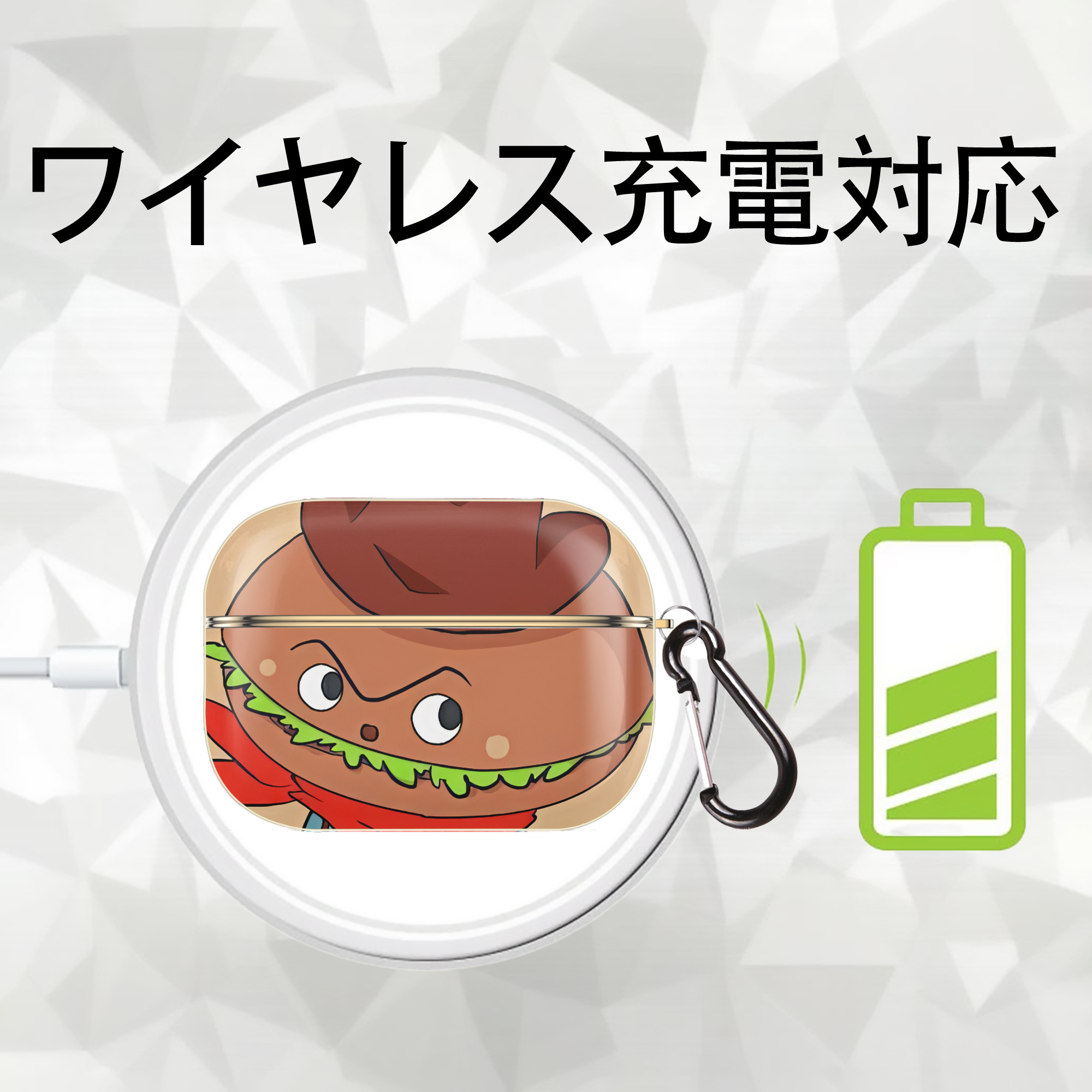 アンパンマン Anpanman 【AirPods Pro用】ハードシェル保護ケース｜耐衝撃・防指紋・カラビナ付き商品仕様