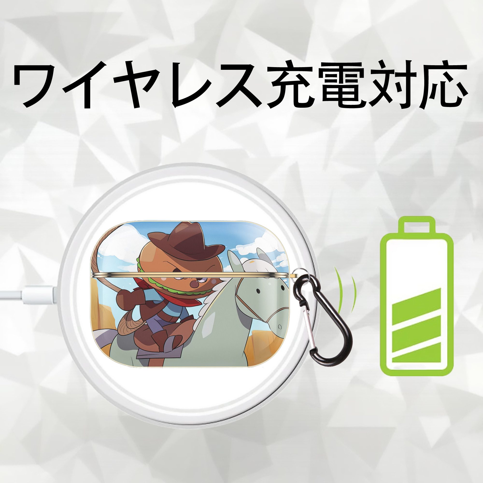アンパンマン Anpanman 【AirPods Pro用】ハードシェル保護ケース｜耐衝撃・防指紋・カラビナ付き商品仕様