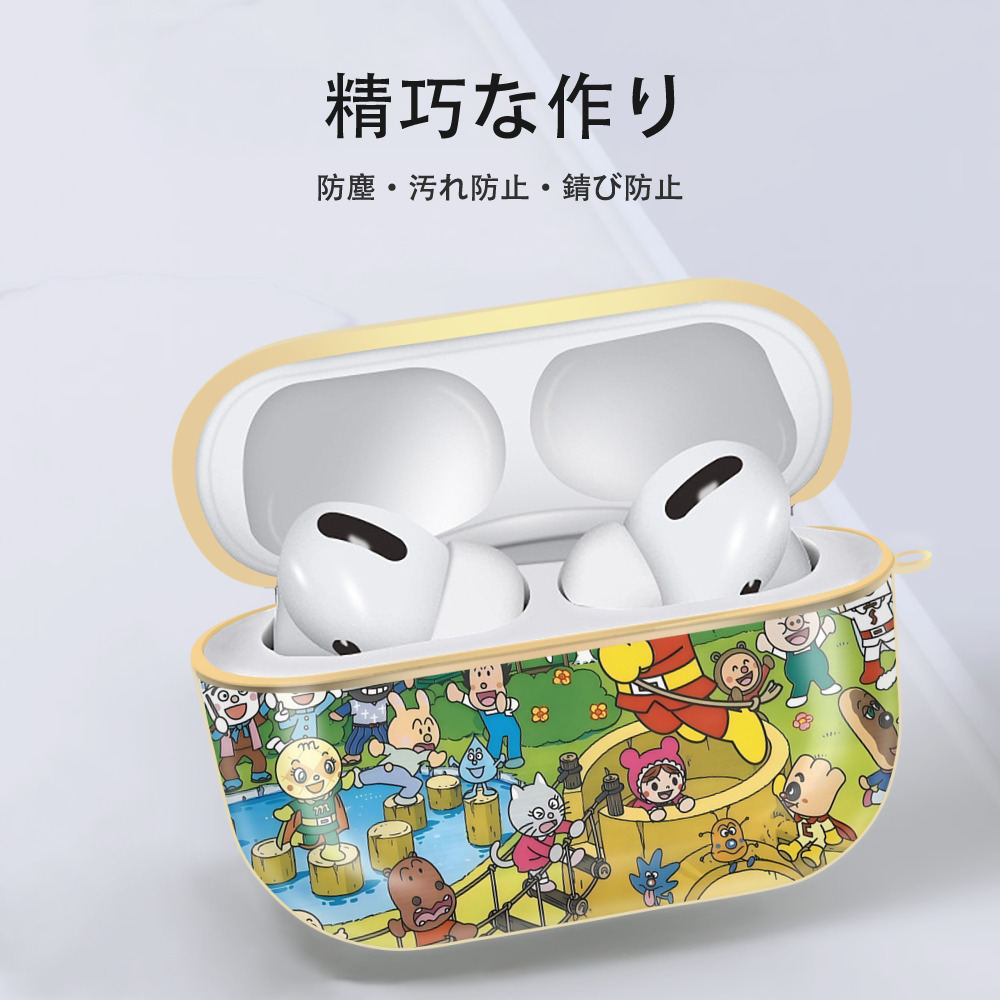 アンパンマン Anpanman 【AirPods Pro用】ハードシェル保護ケース｜耐衝撃・防指紋・カラビナ付き商品仕様