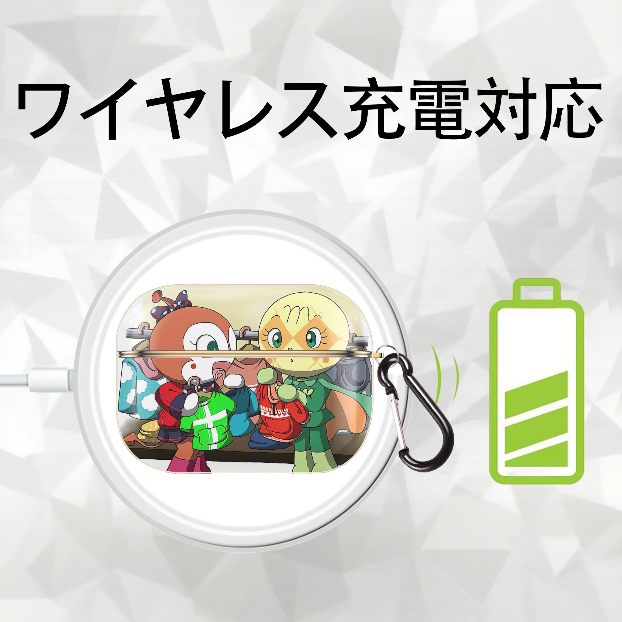 アンパンマン Anpanman 【AirPods Pro用】ハードシェル保護ケース｜耐衝撃・防指紋・カラビナ付き商品仕様
