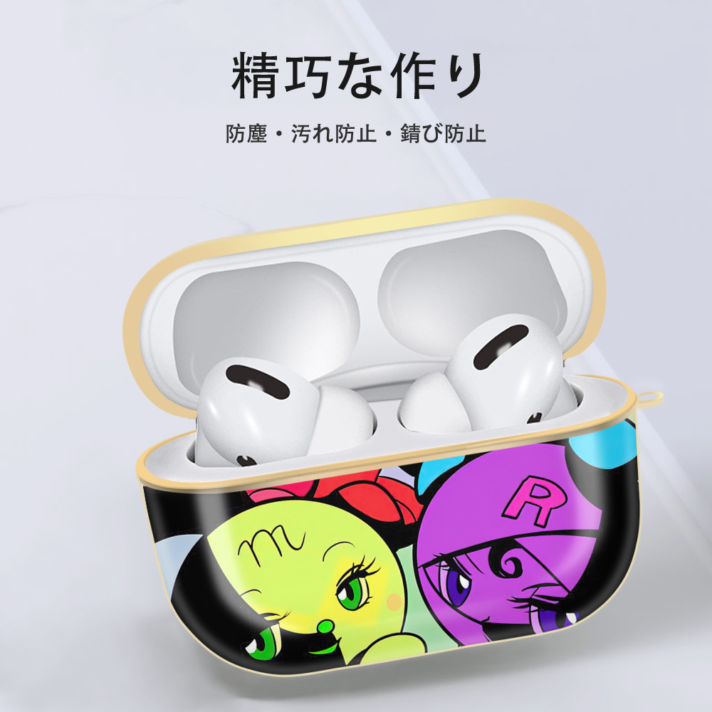 アンパンマン Anpanman 【AirPods Pro用】ハードシェル保護ケース｜耐衝撃・防指紋・カラビナ付き商品仕様