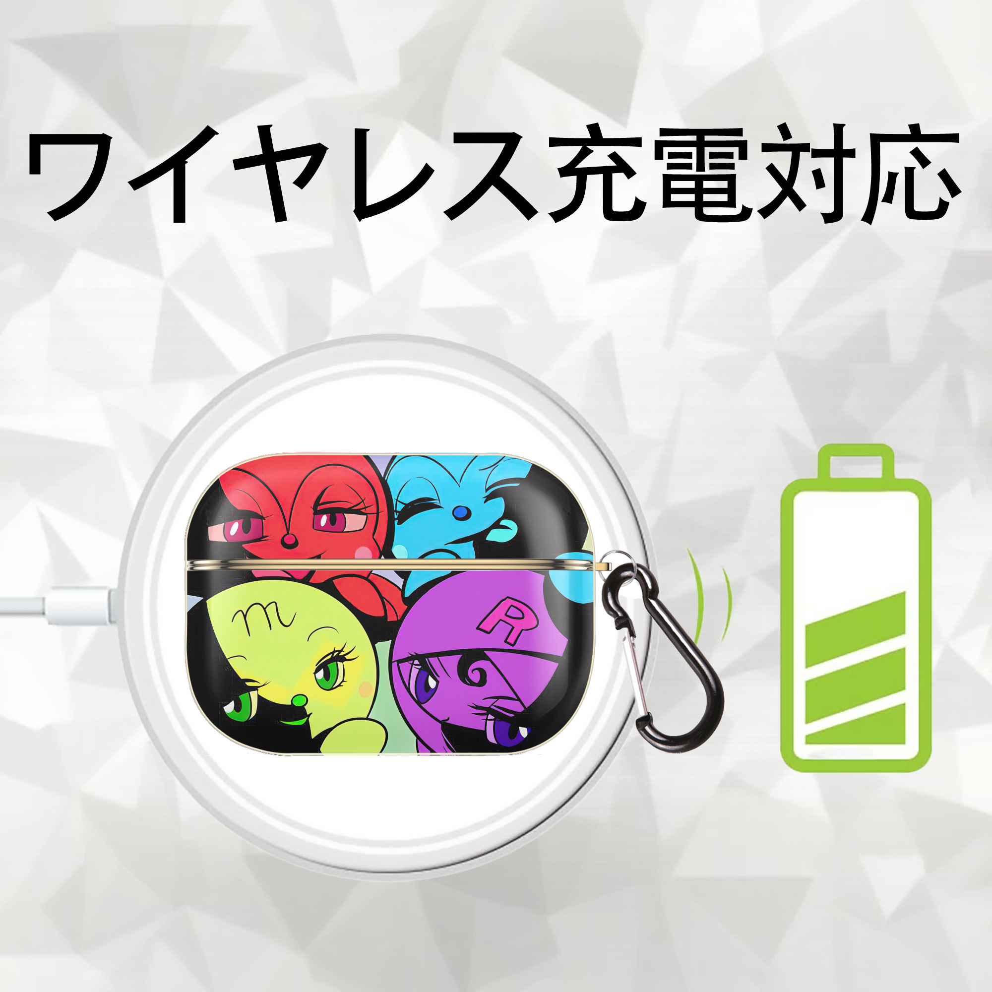 アンパンマン Anpanman 【AirPods Pro用】ハードシェル保護ケース｜耐衝撃・防指紋・カラビナ付き商品仕様