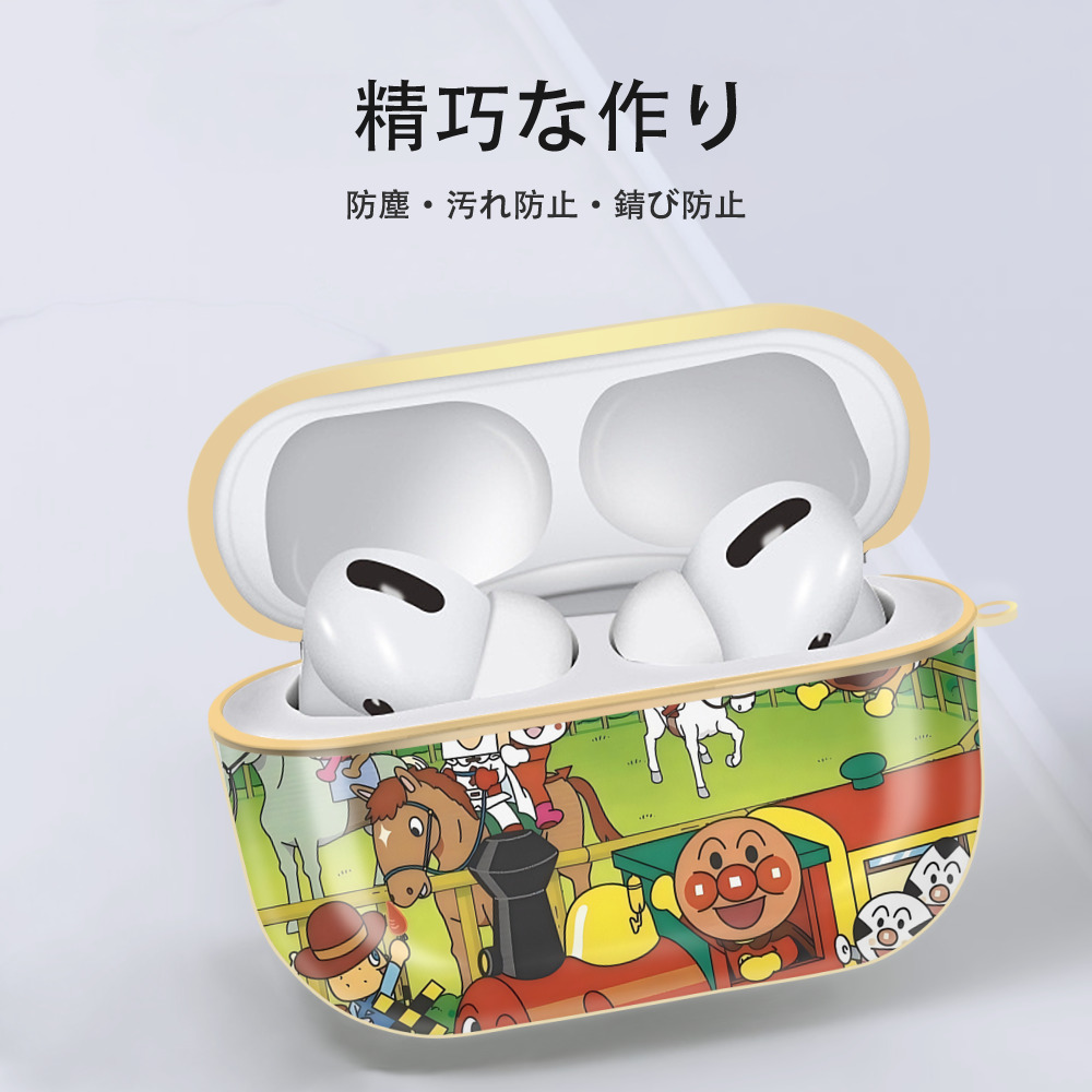アンパンマン Anpanman 【AirPods Pro用】ハードシェル保護ケース｜耐衝撃・防指紋・カラビナ付き商品仕様