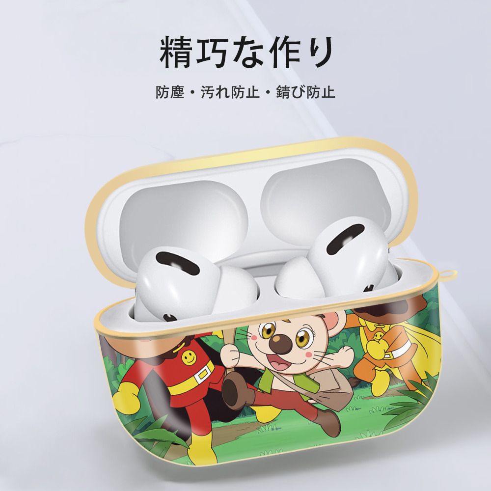アンパンマン Anpanman 【AirPods Pro用】ハードシェル保護ケース｜耐衝撃・防指紋・カラビナ付き商品仕様