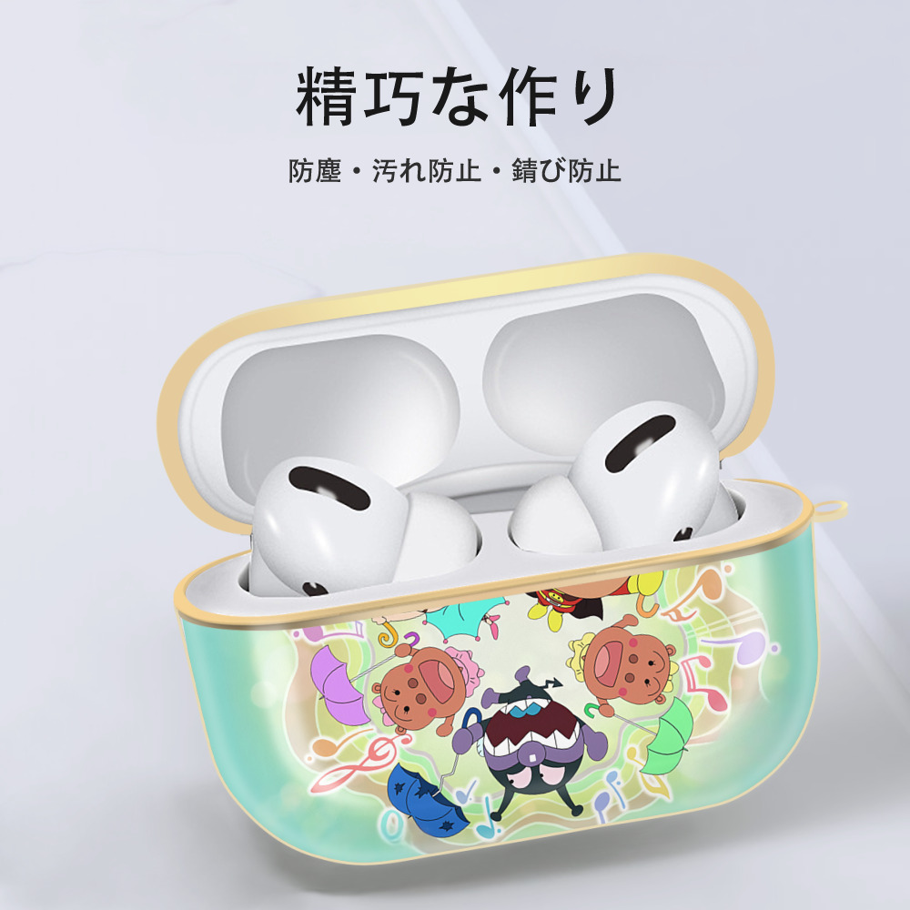 アンパンマン Anpanman 【AirPods Pro用】ハードシェル保護ケース｜耐衝撃・防指紋・カラビナ付き商品仕様
