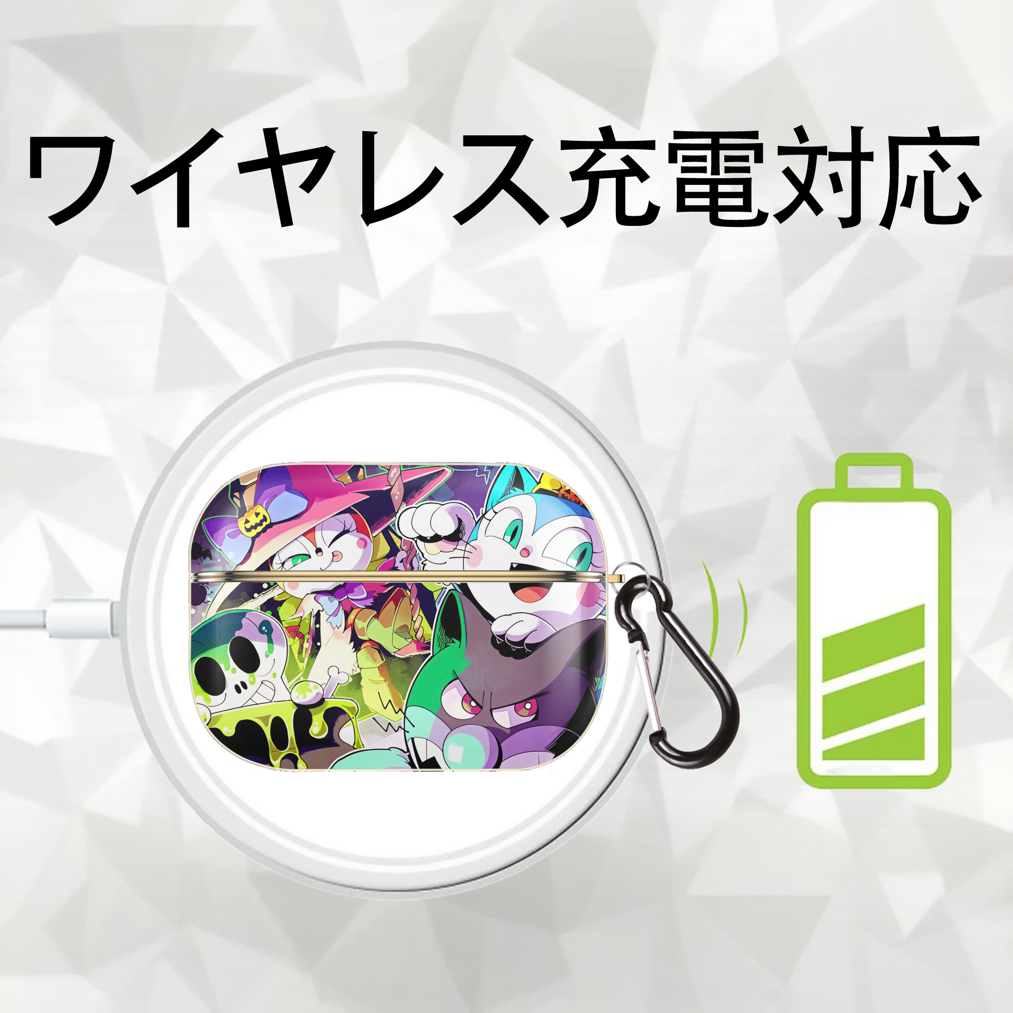 アンパンマン Anpanman 【AirPods Pro用】ハードシェル保護ケース｜耐衝撃・防指紋・カラビナ付き商品仕様