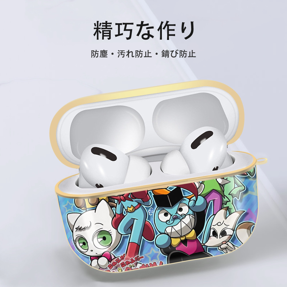 アンパンマン Anpanman 【AirPods Pro用】ハードシェル保護ケース｜耐衝撃・防指紋・カラビナ付き商品仕様