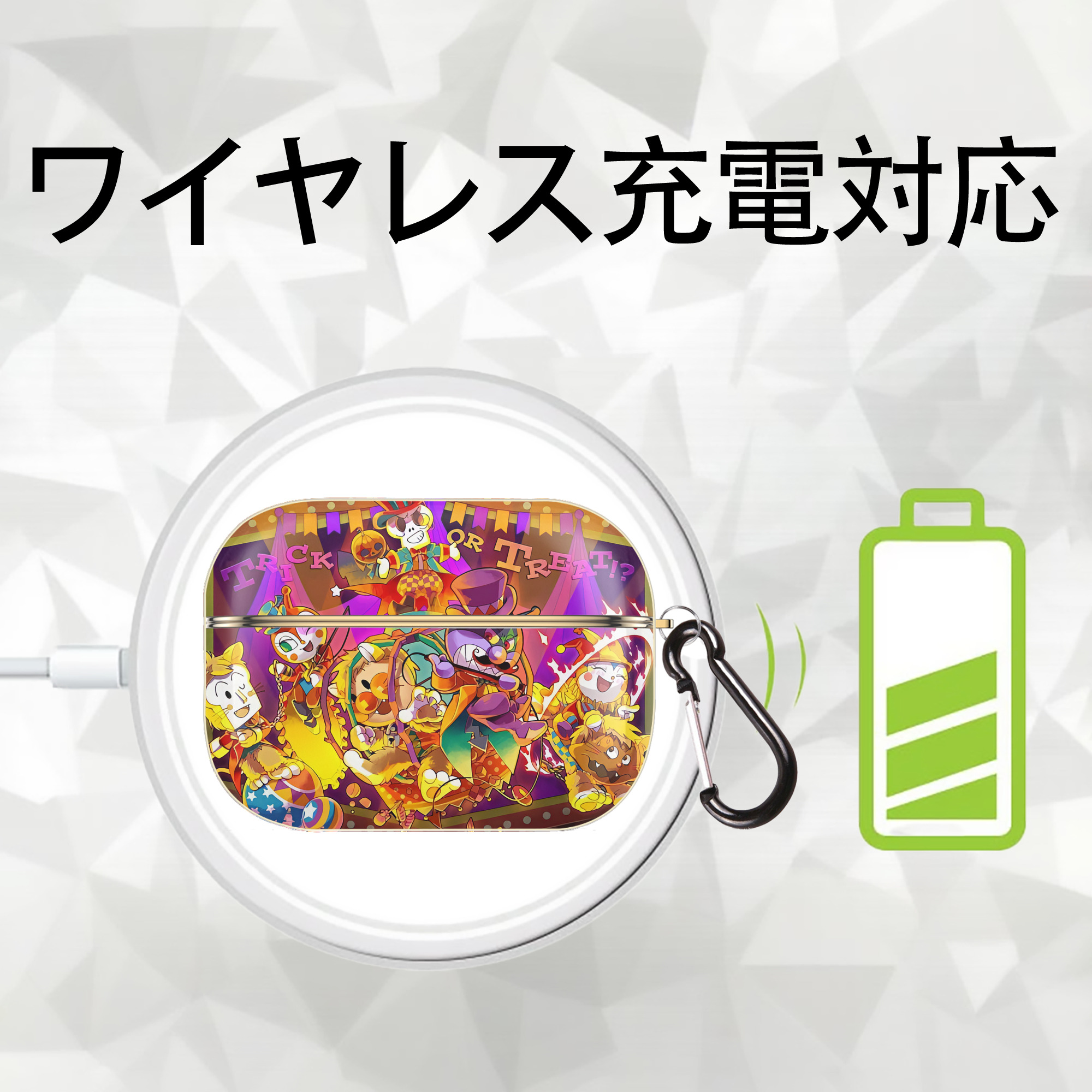アンパンマン Anpanman 【AirPods Pro用】ハードシェル保護ケース｜耐衝撃・防指紋・カラビナ付き商品仕様