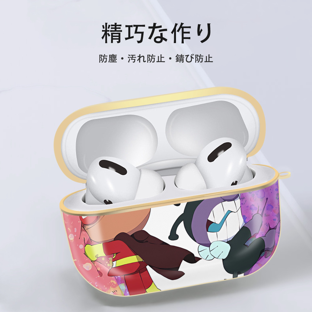 アンパンマン Anpanman 【AirPods Pro用】ハードシェル保護ケース｜耐衝撃・防指紋・カラビナ付き商品仕様